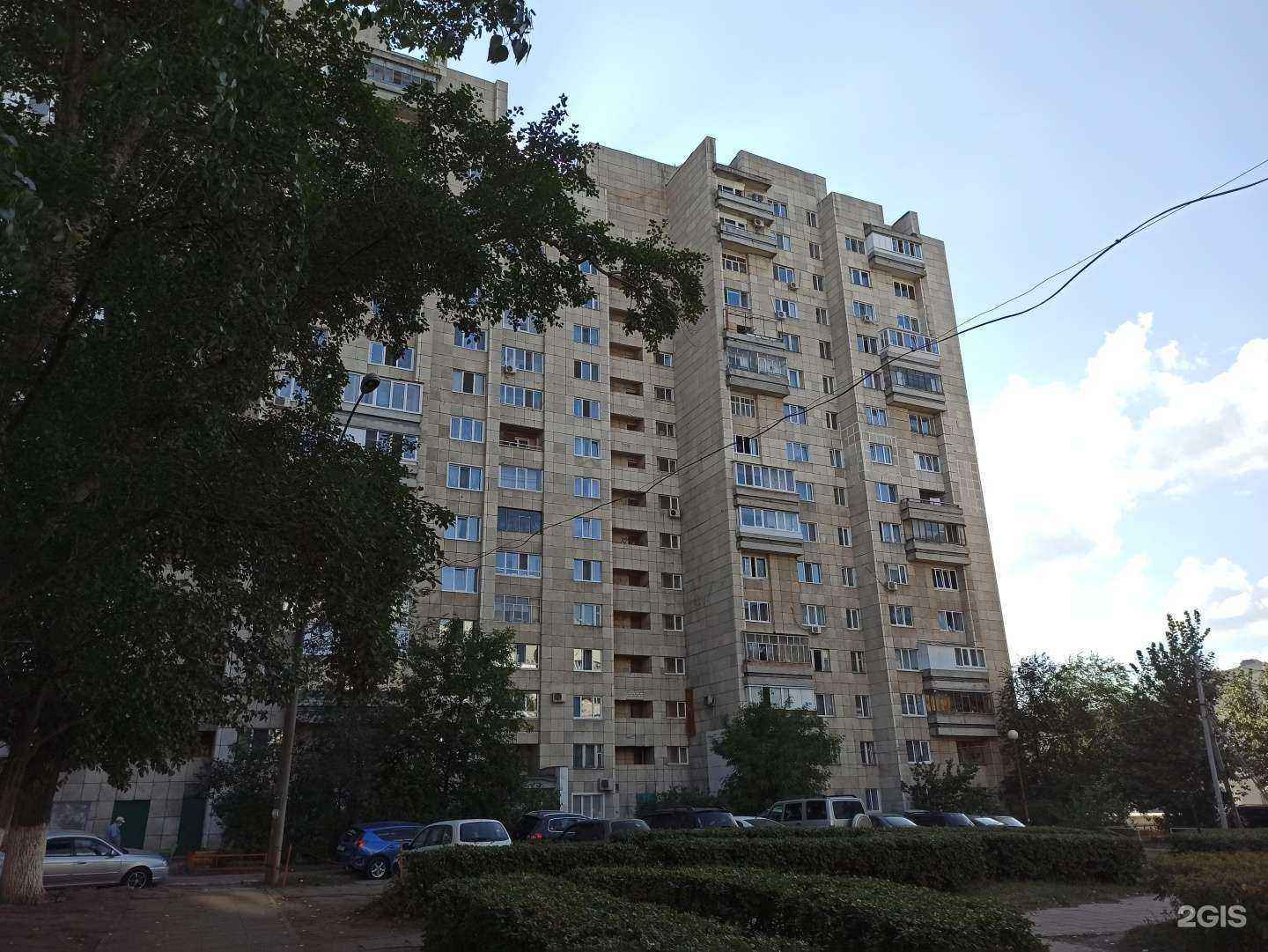 Отзывы на компанию Поском-ломбард в Ульяновске c фото - фотография 2 из 2