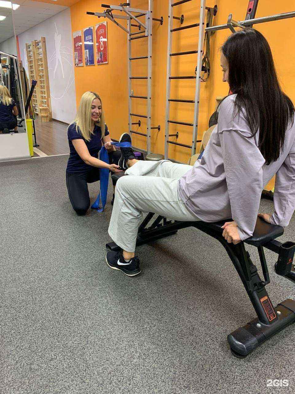 Отзывы на компанию Физика Здоровья в г. Новокуйбышевск c фото