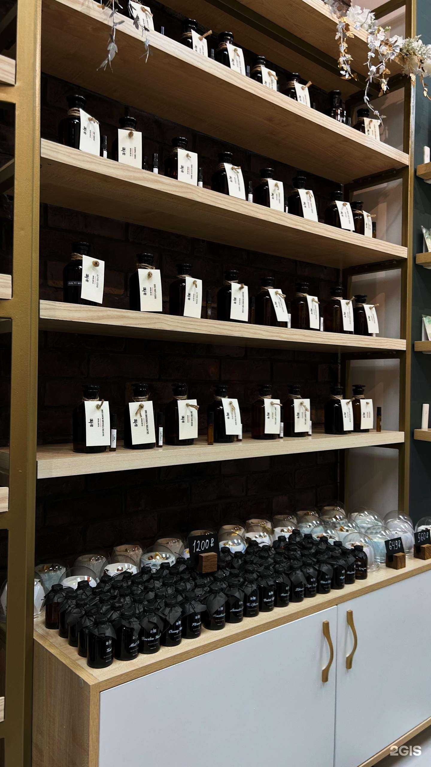 Отзывы на компанию Ashe.parfum в Ростове-на-Дону c фото