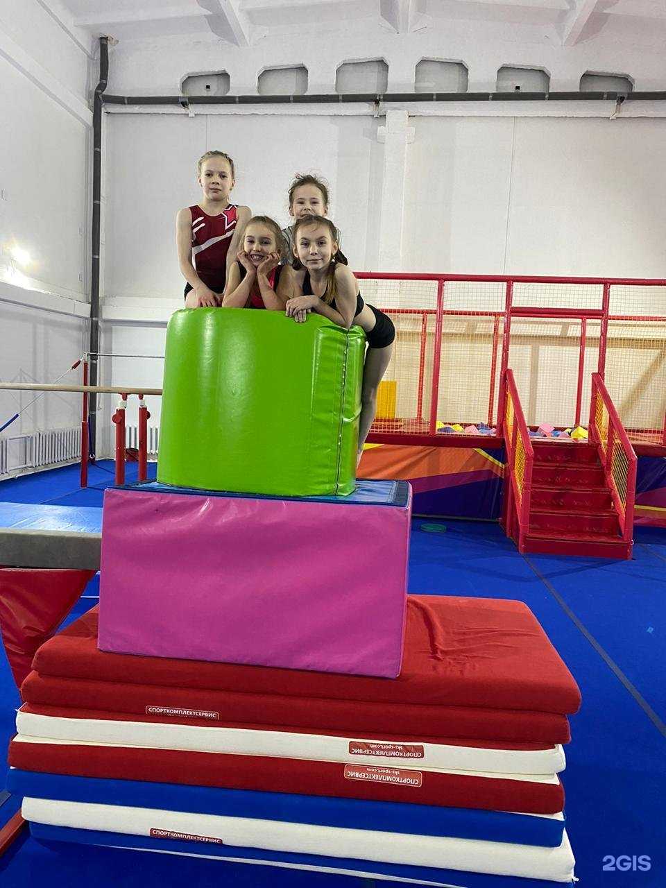 Отзывы на компанию Energy kids в Костроме c фото