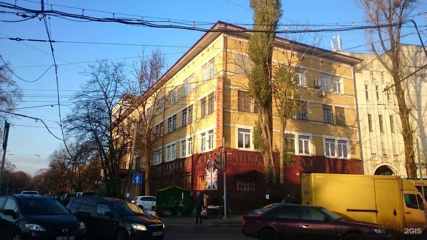 Отзывы на компанию Смородина в Калининграде c фото