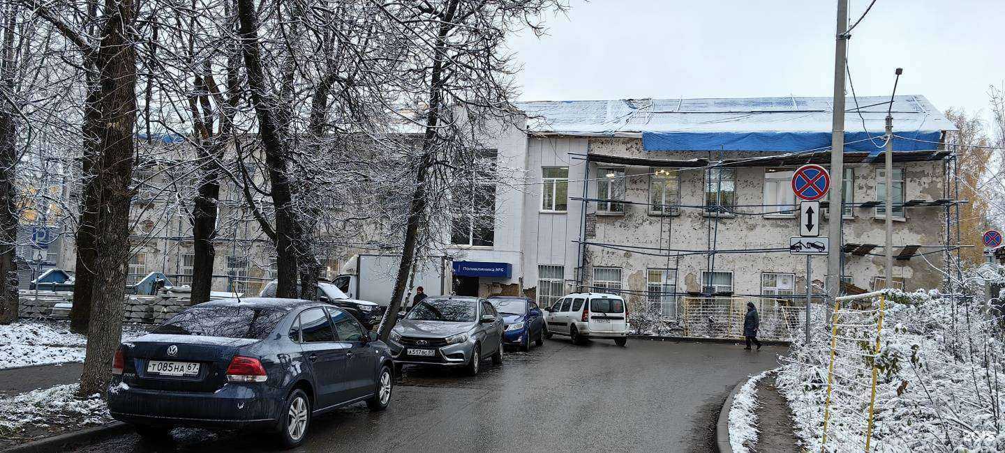 Отзывы на компанию Поликлиника №6 в Смоленске c фото