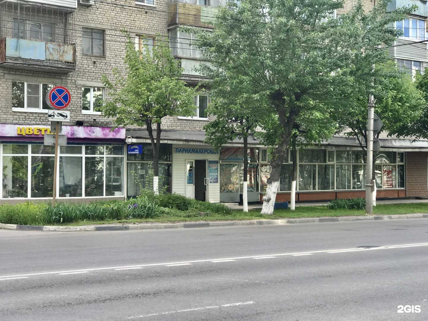 Отзывы на компанию Вдохновение в Рязани c фото