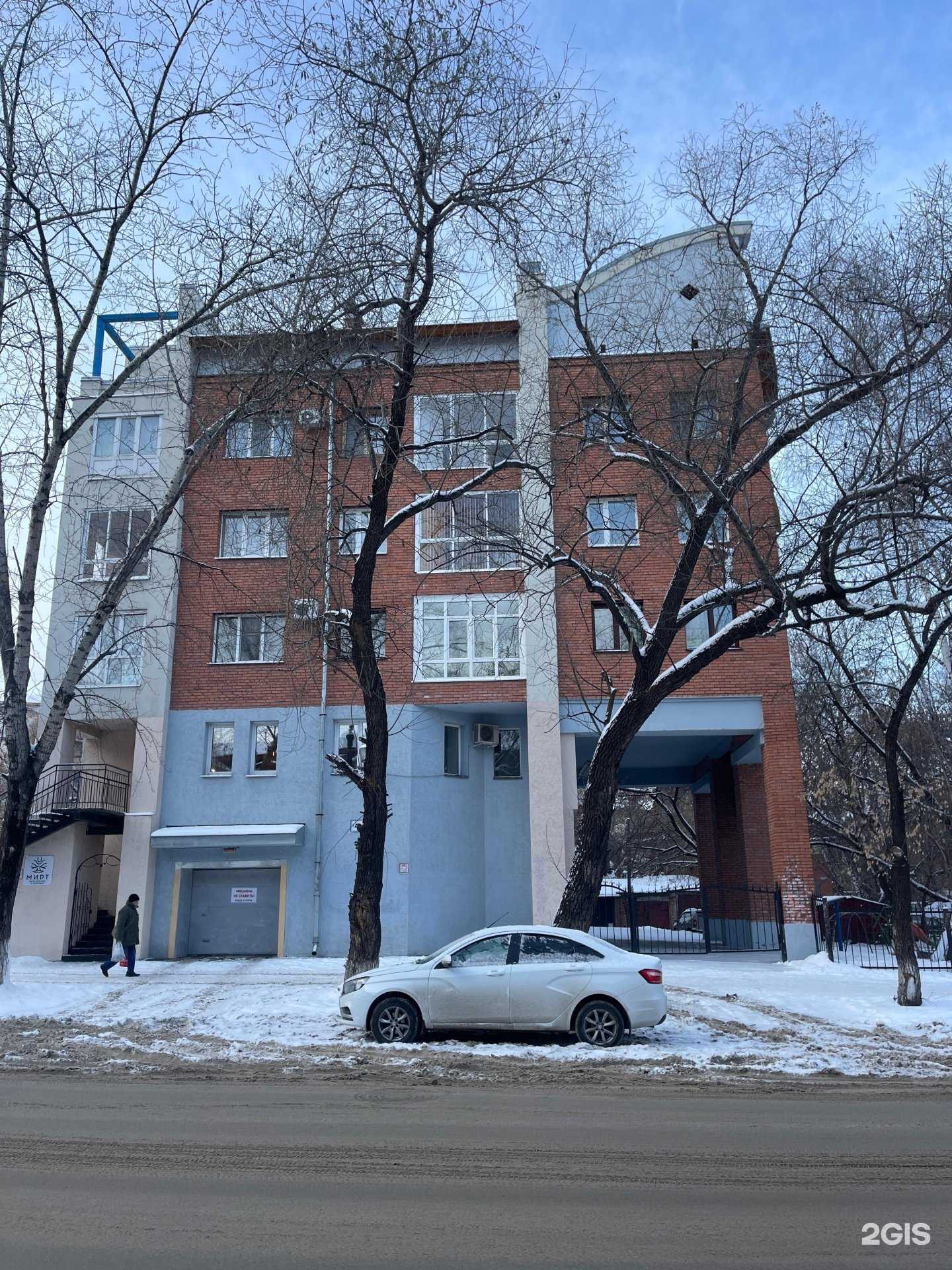 Отзывы на компанию Клининговая компания №1 в Томске c фото - фотография 2 из 2