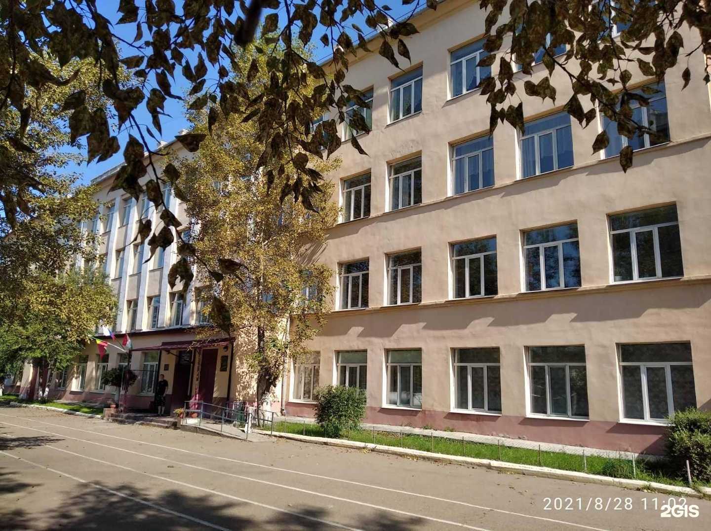 Отзывы на компанию Средняя школа №5 в Чите c фото