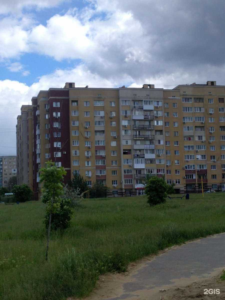 Отзывы на компанию Ваша Бухгалтерия в Саратове c фото