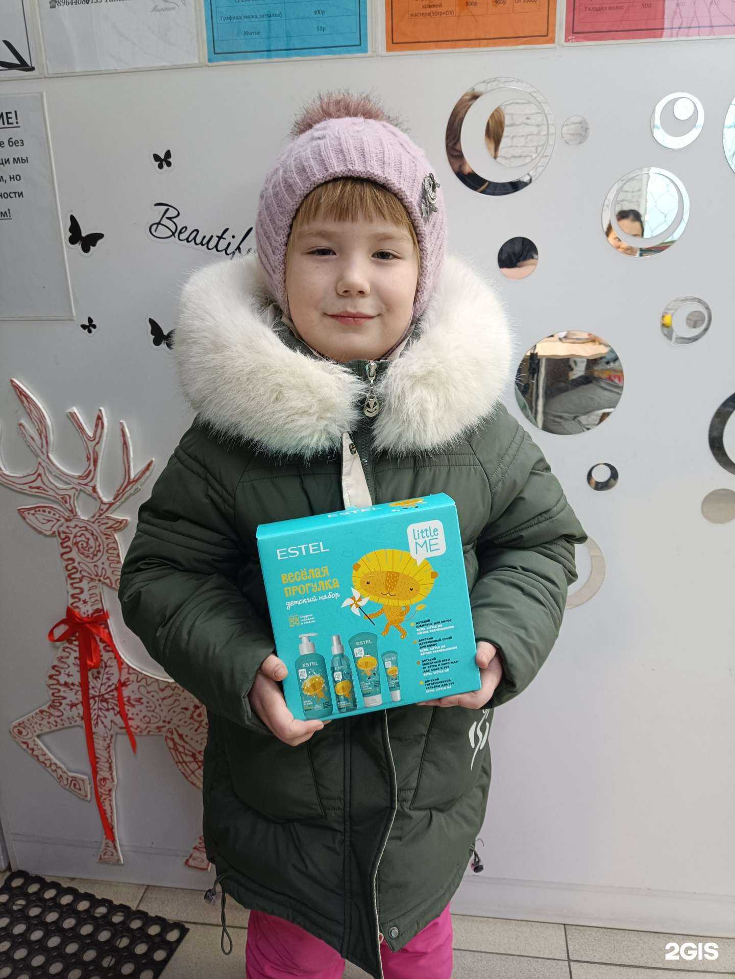 Отзывы на компанию Krasa в г. Улан-Удэ c фото