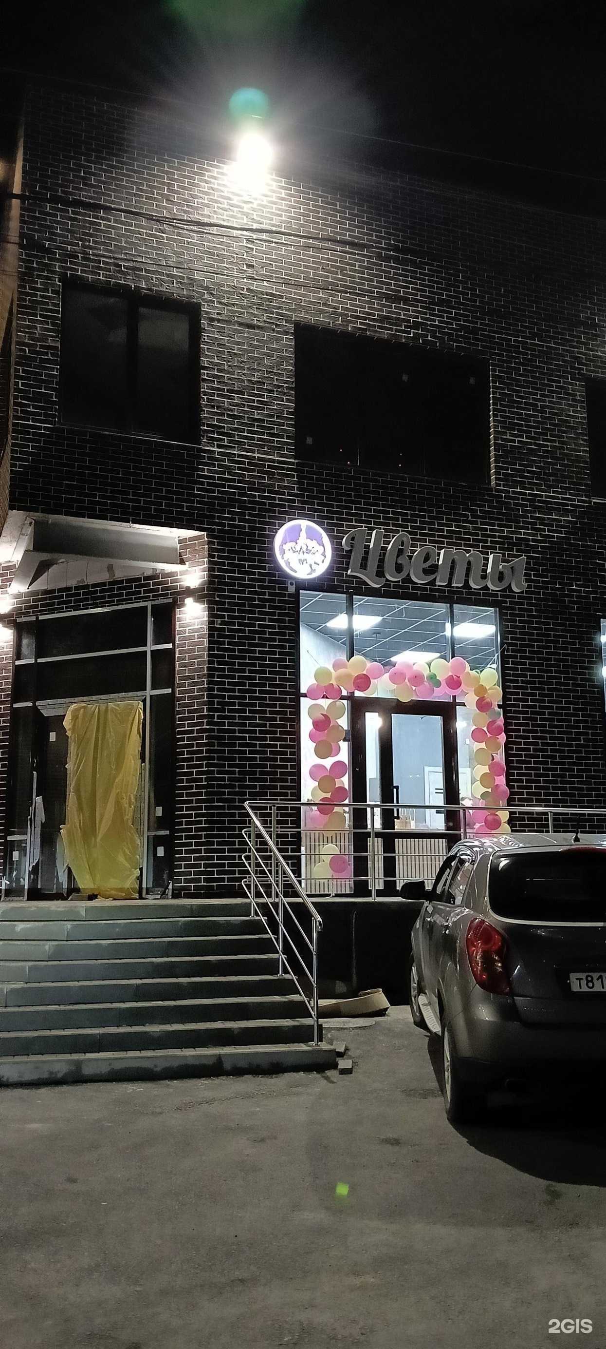 Отзывы на компанию Девчата в Ростове-на-Дону c фото - фотография 2 из 2