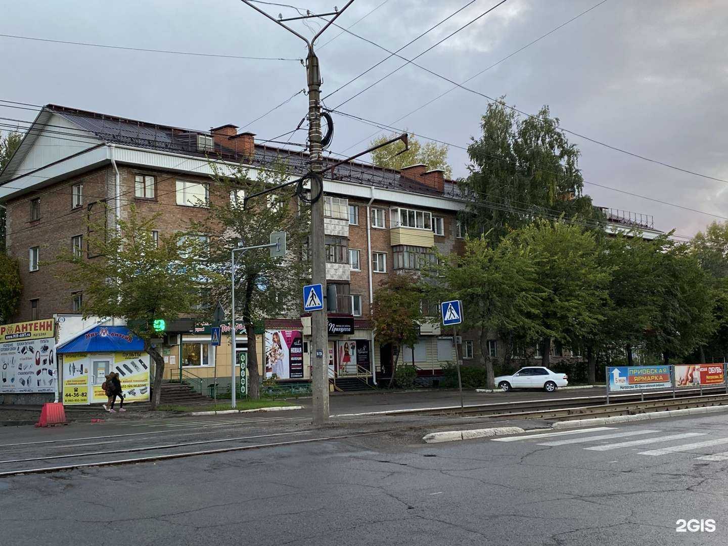 Отзывы на компанию Капстрой в г. Бийск c фото