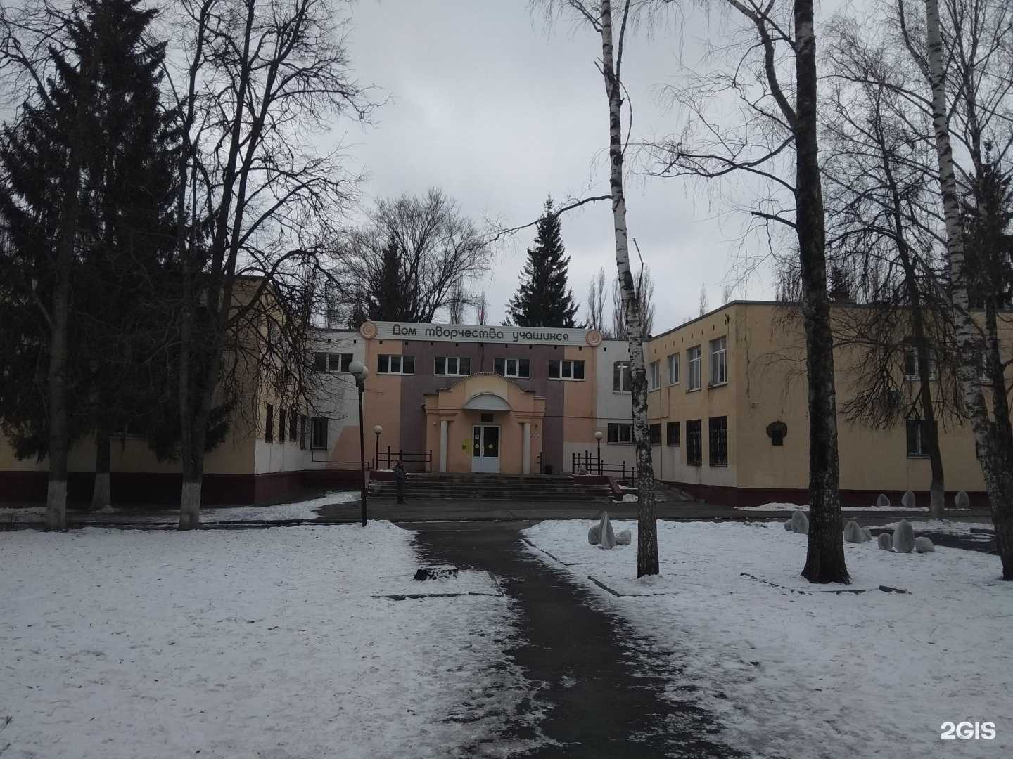 Отзывы на компанию  Городской в г. Липецк c фото