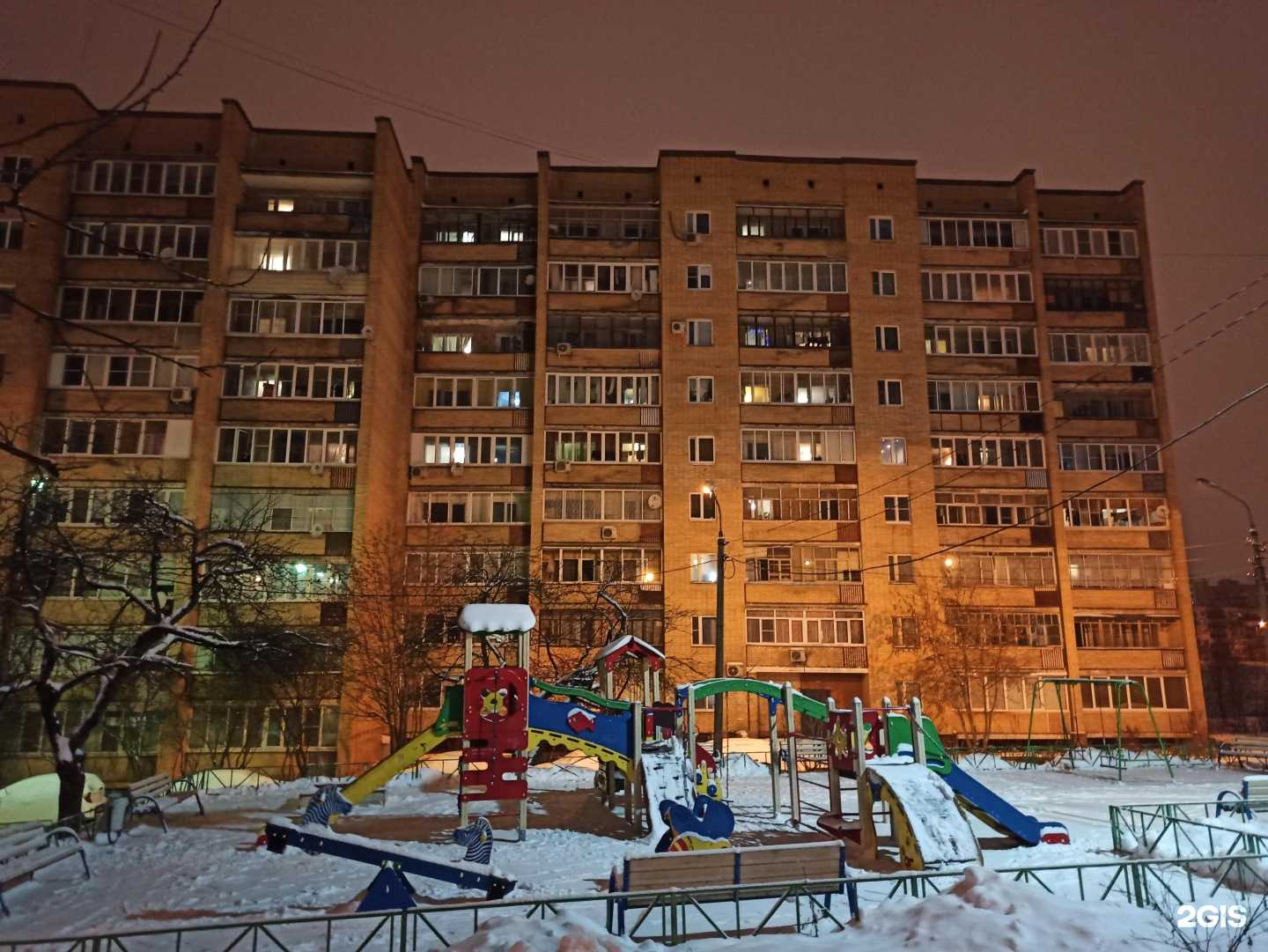 Отзывы на компанию Витязь в Чехове c фото - фотография 2 из 2