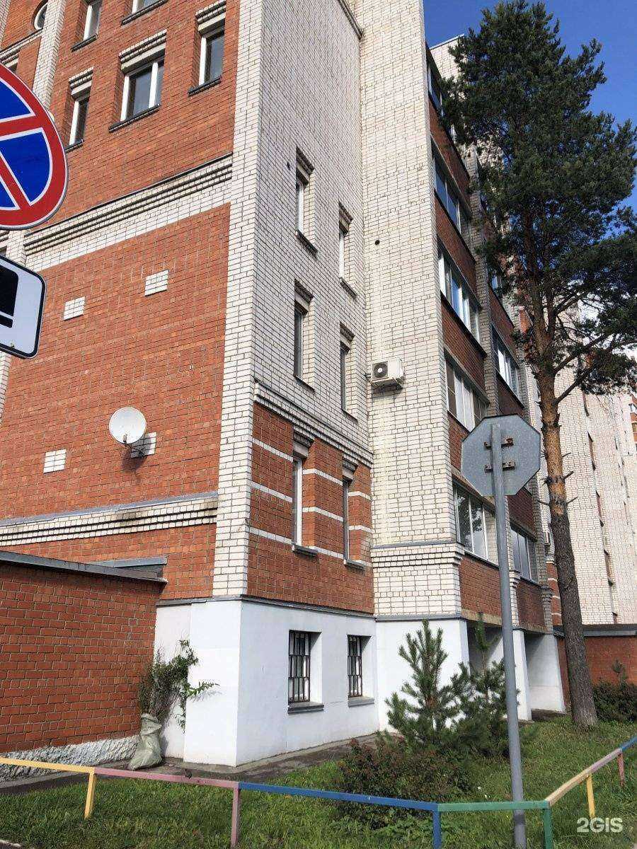 Отзывы на компанию Спмк-4 в Вологде c фото