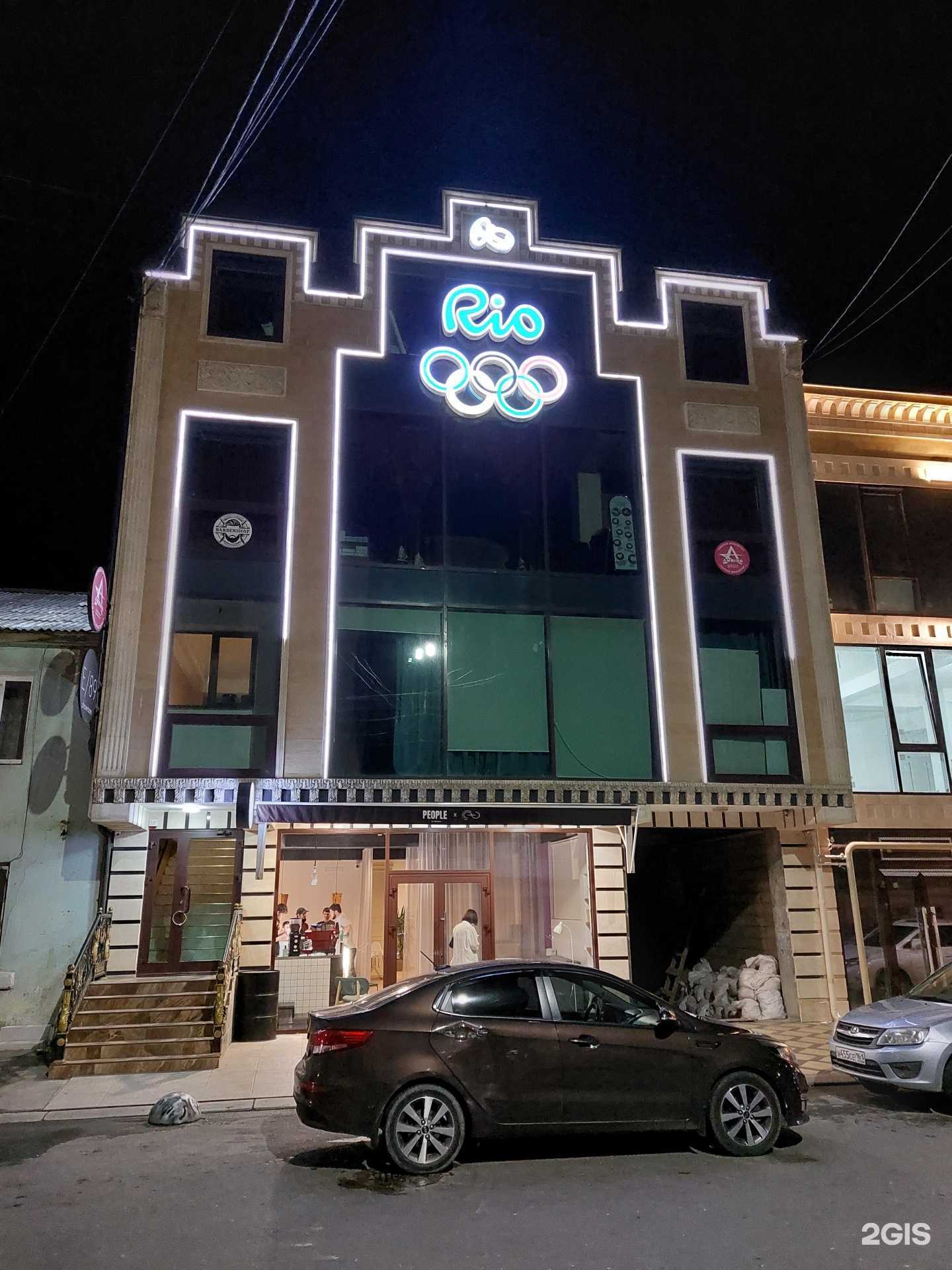 Отзывы на компанию People Coffee в Махачкале c фото - фотография 2 из 2