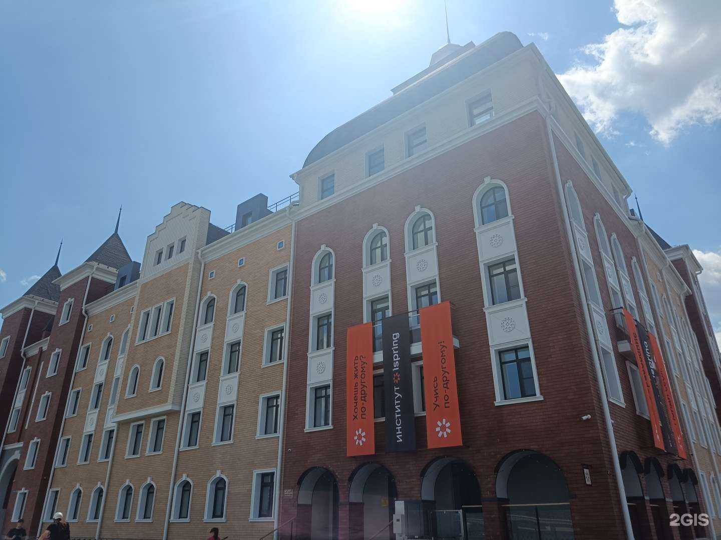 Отзывы на компанию Институт Программных Систем в Йошкар-Оле c фото - фотография 2 из 2