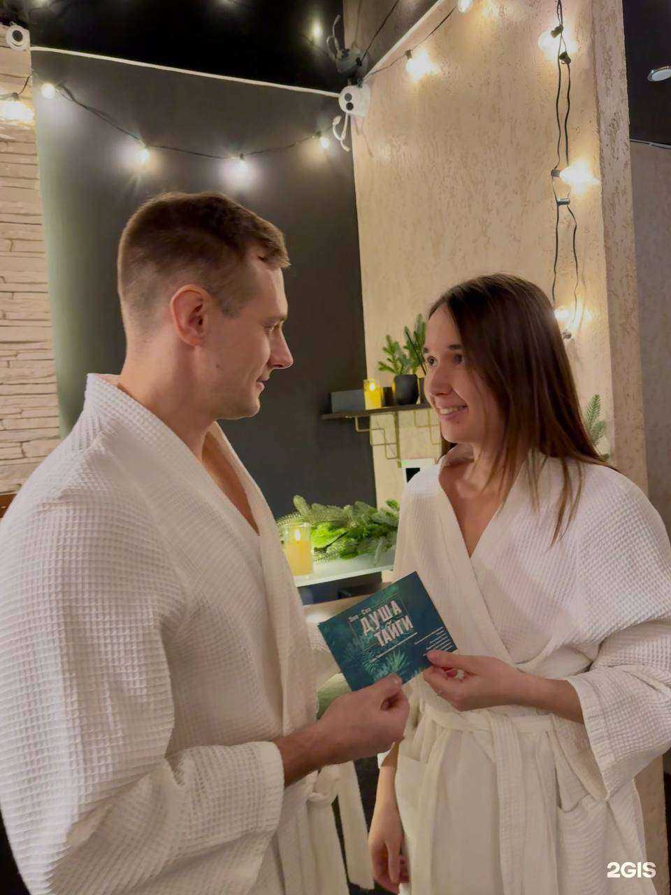 Отзывы на компанию Душа Тайги в г. Тюмень c фото