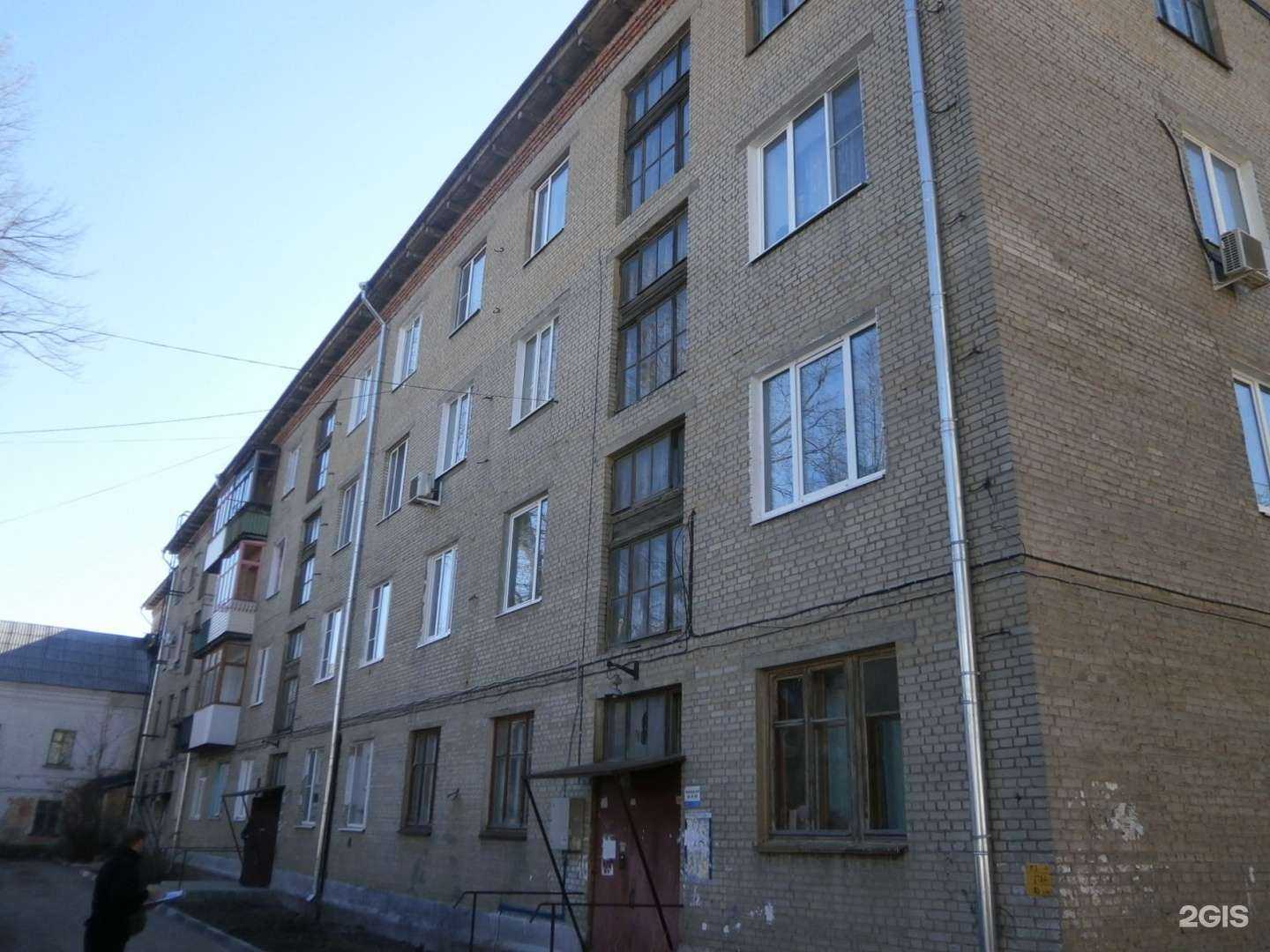 Отзывы на компанию Katy.Botox в Новомосковске c фото - фотография 2 из 2