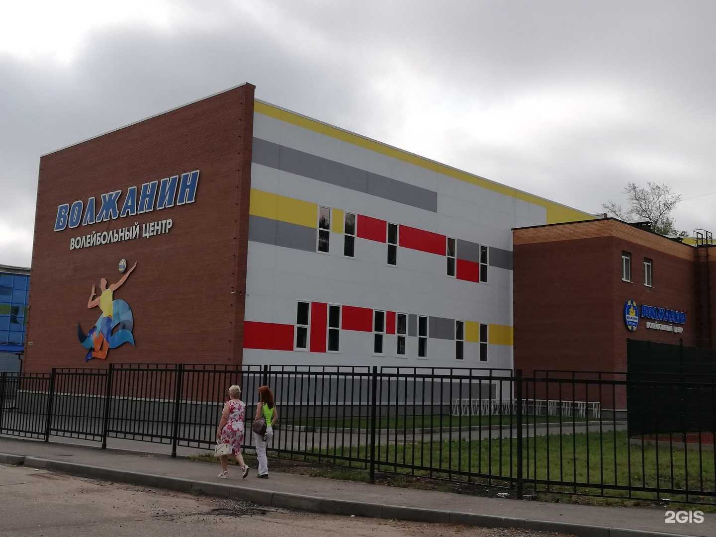 Отзывы на компанию Делеон в г. Кострома c фото