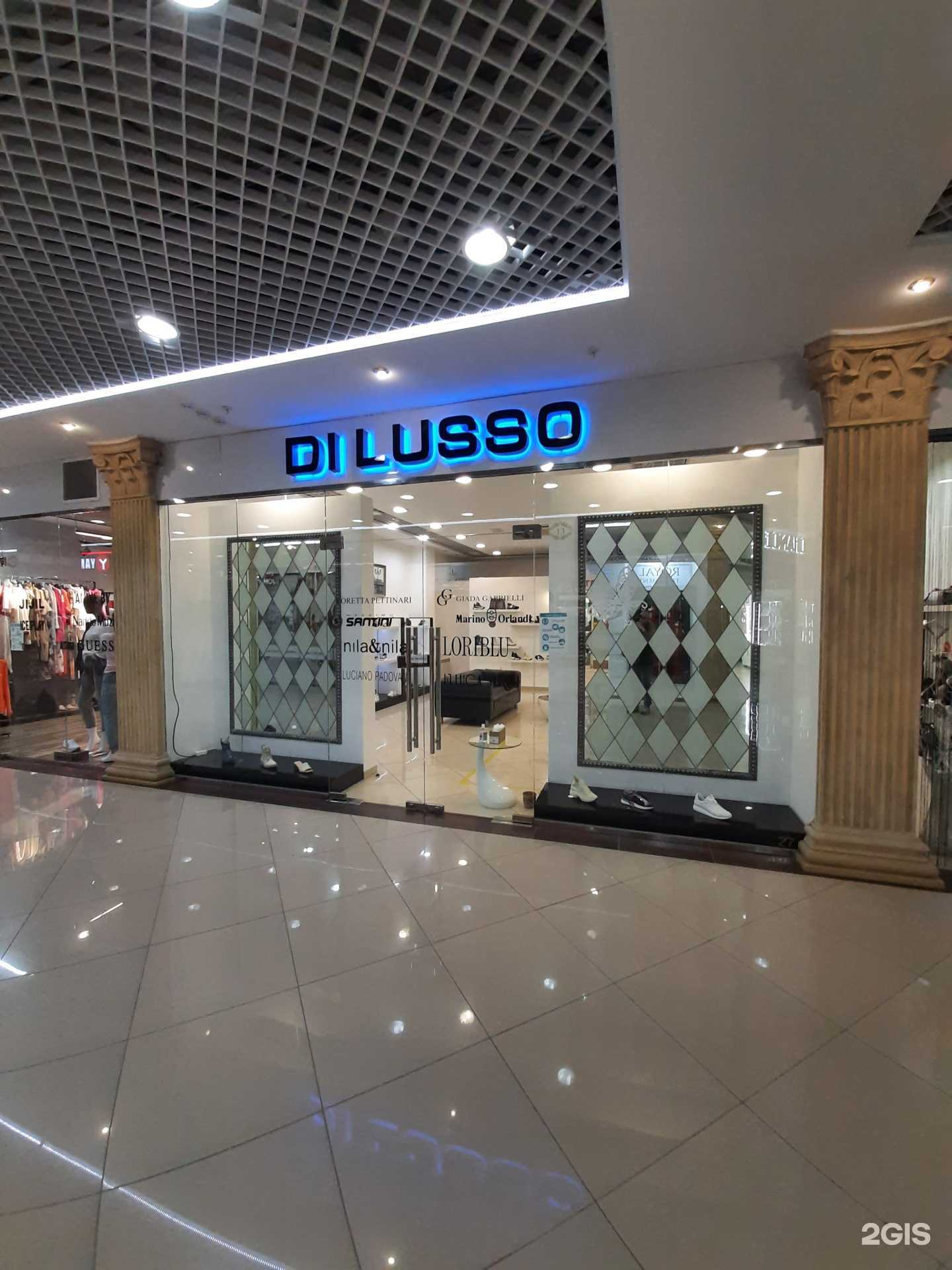 Отзывы на компанию Di lusso в г. Омск c фото