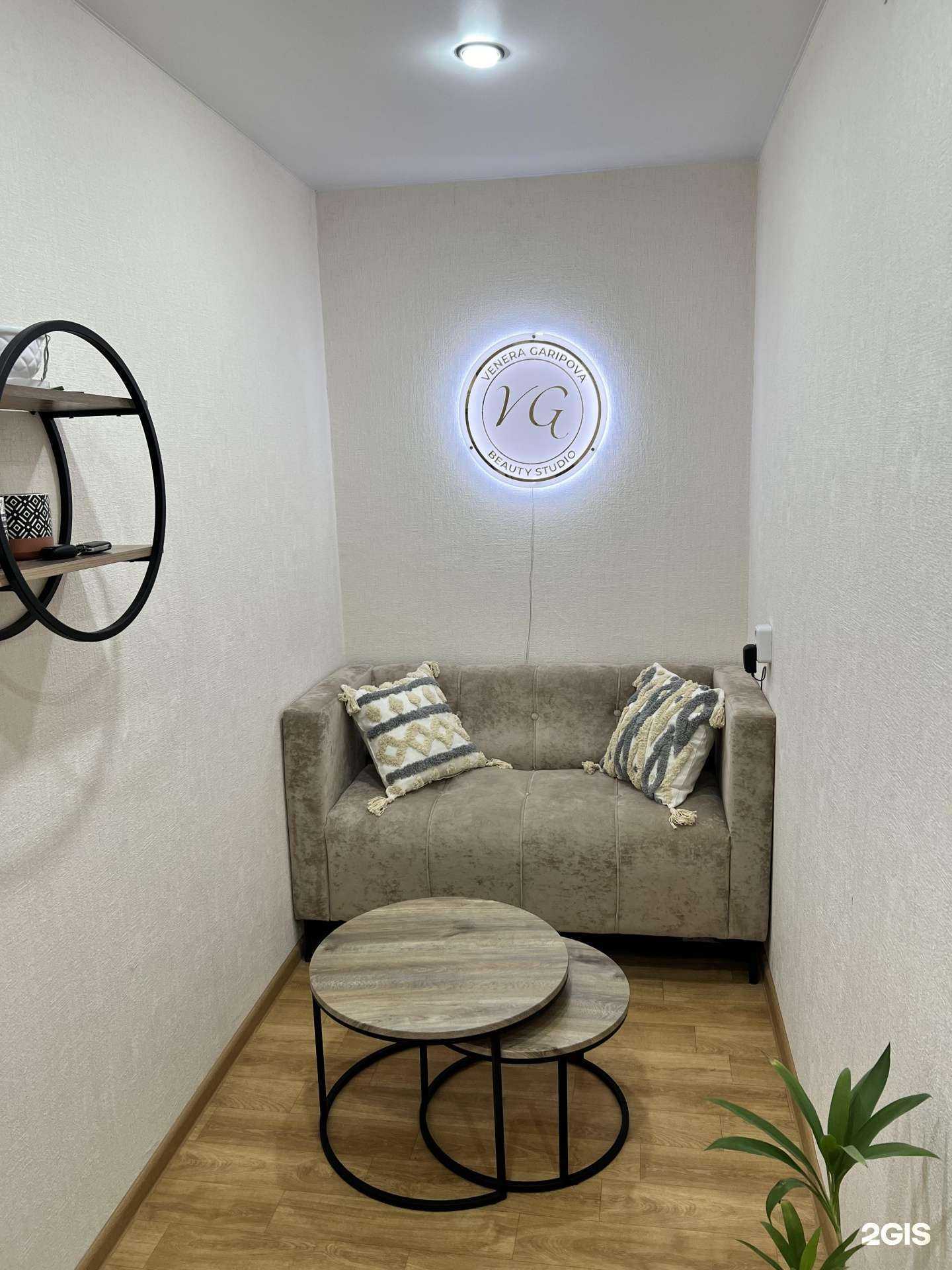 Отзывы на компанию Venera Garipova  в Набережных Челнах c фото