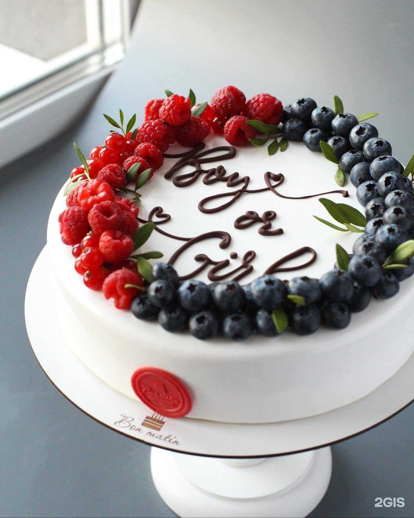 Отзывы на компанию Bon matin в Самаре c фото