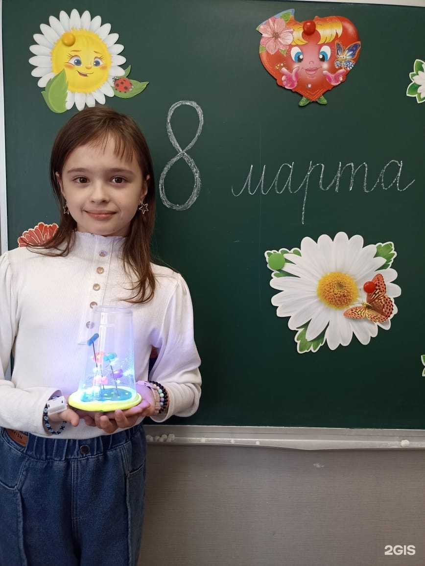 Отзывы на компанию Шагай-ка в Краснодаре c фото