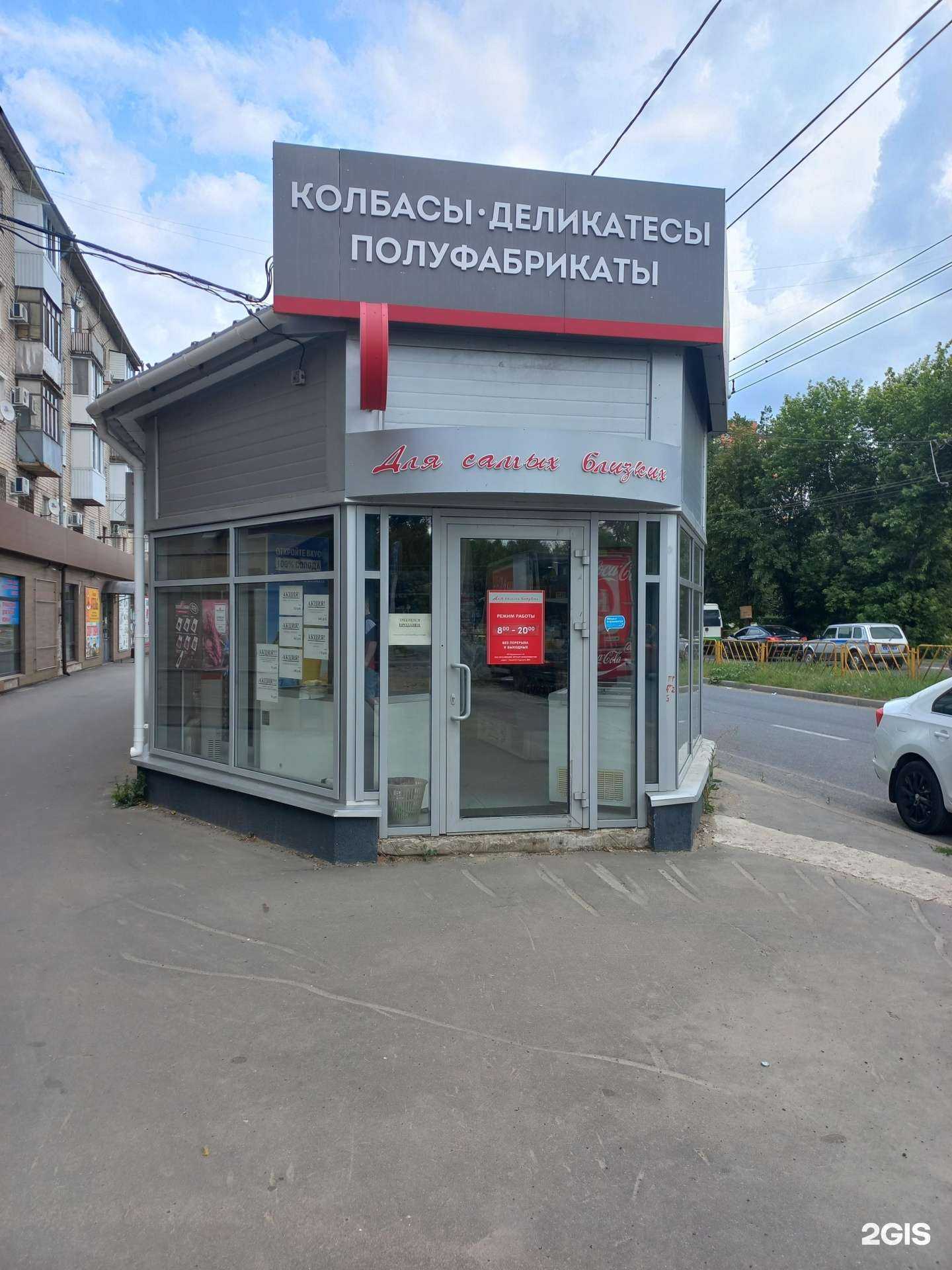 Отзывы на компанию Фабрика качества в Тольятти c фото