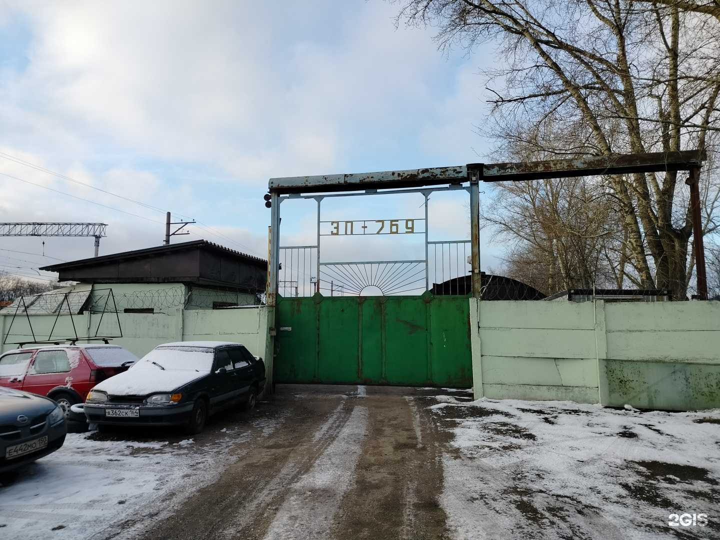 Отзывы на компанию Кремень31 в г. Люберцы c фото