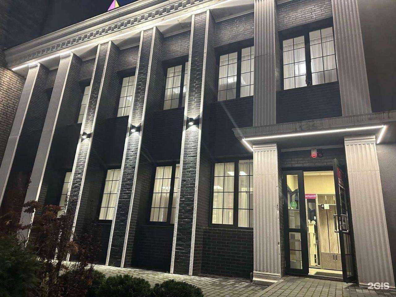 Отзывы на компанию Бьютика в г. Черняховск c фото