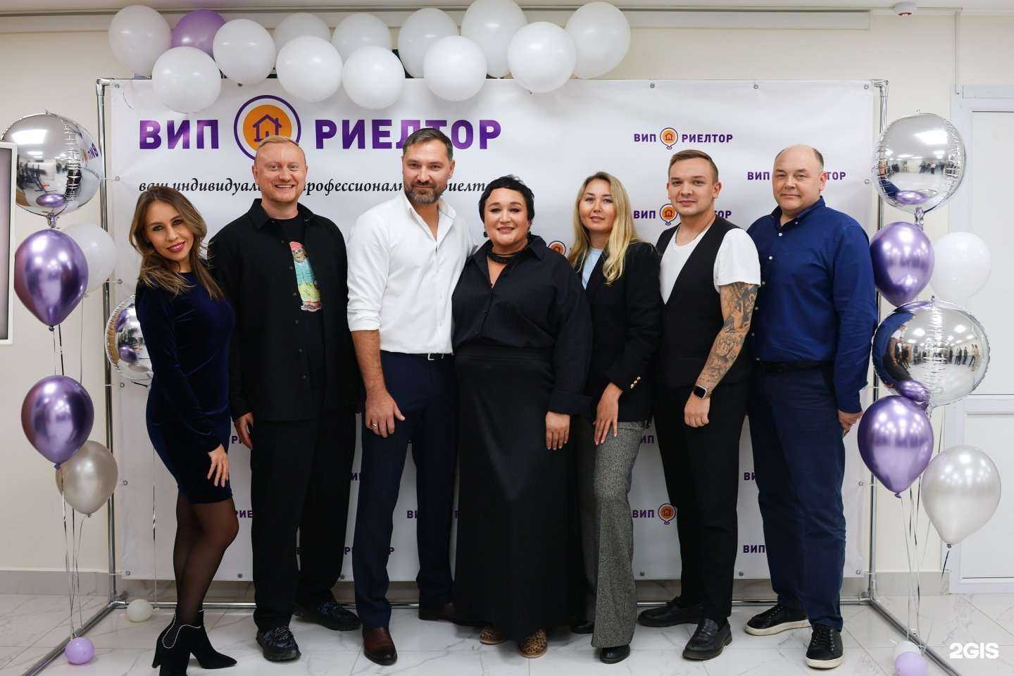 Отзывы на компанию Вип риелтор в г. Уфа c фото