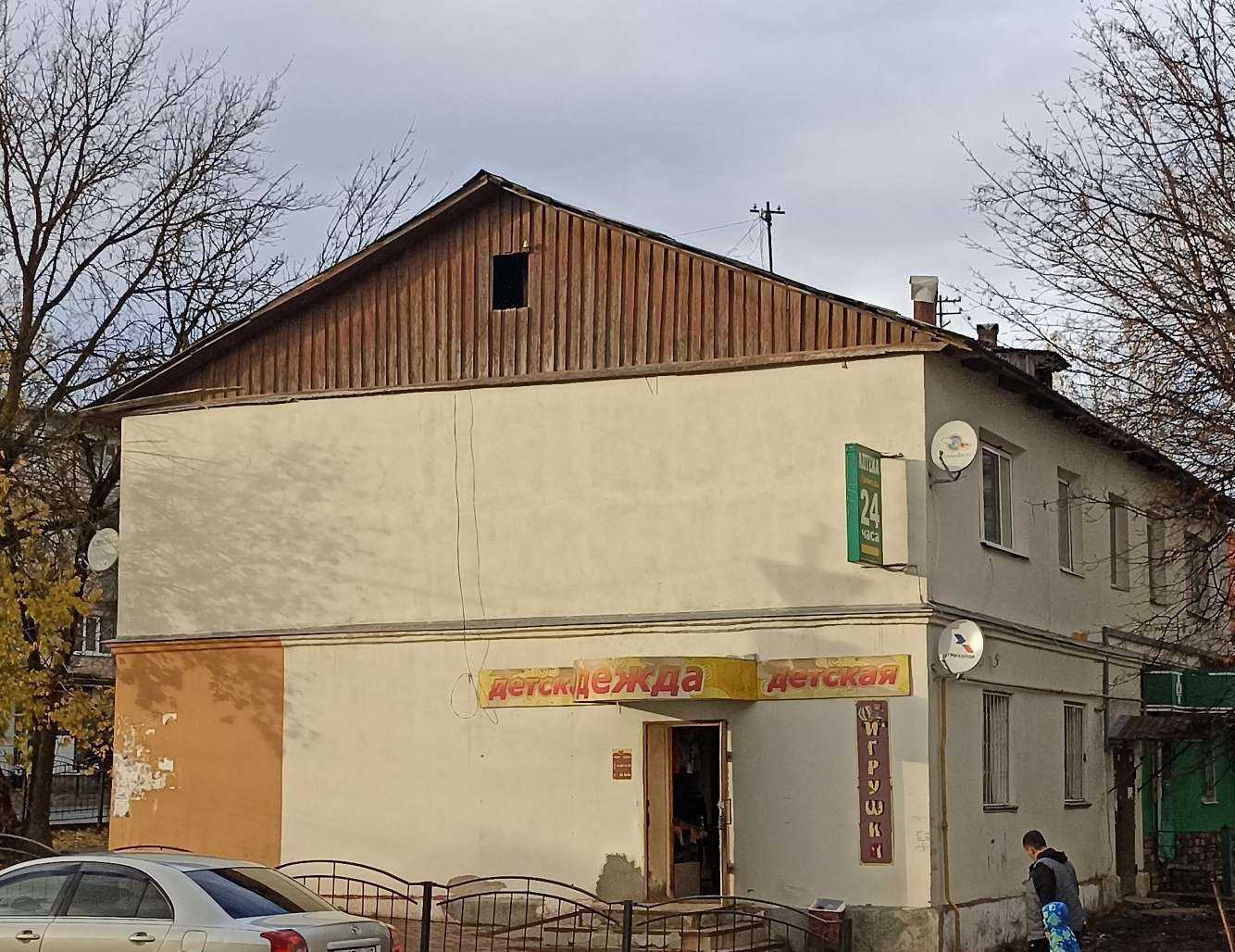 Отзывы на компанию Ваш целитель в Калуге c фото - фотография 2 из 2