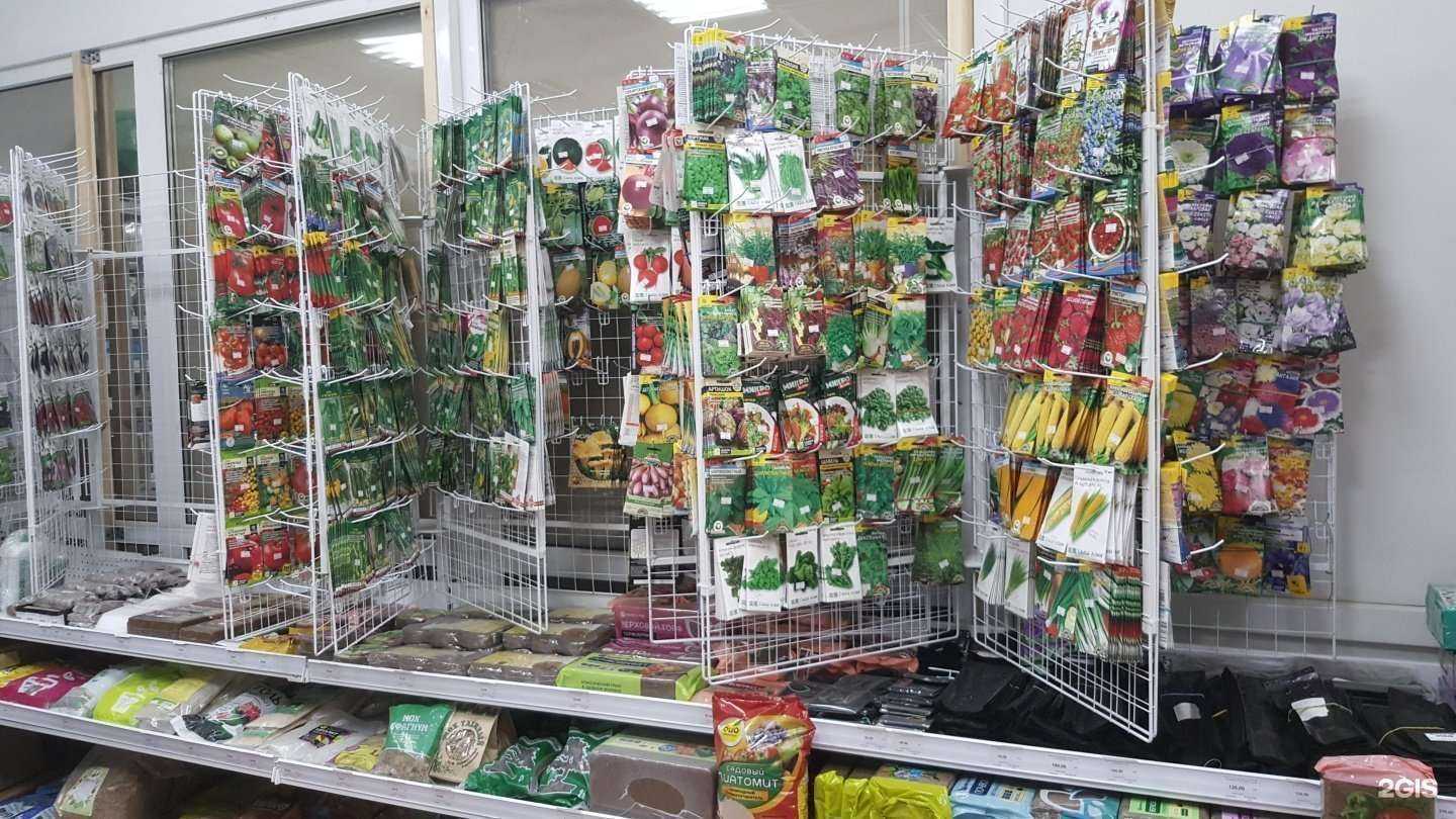 Отзывы на компанию Благодатный мир в Серпухове c фото