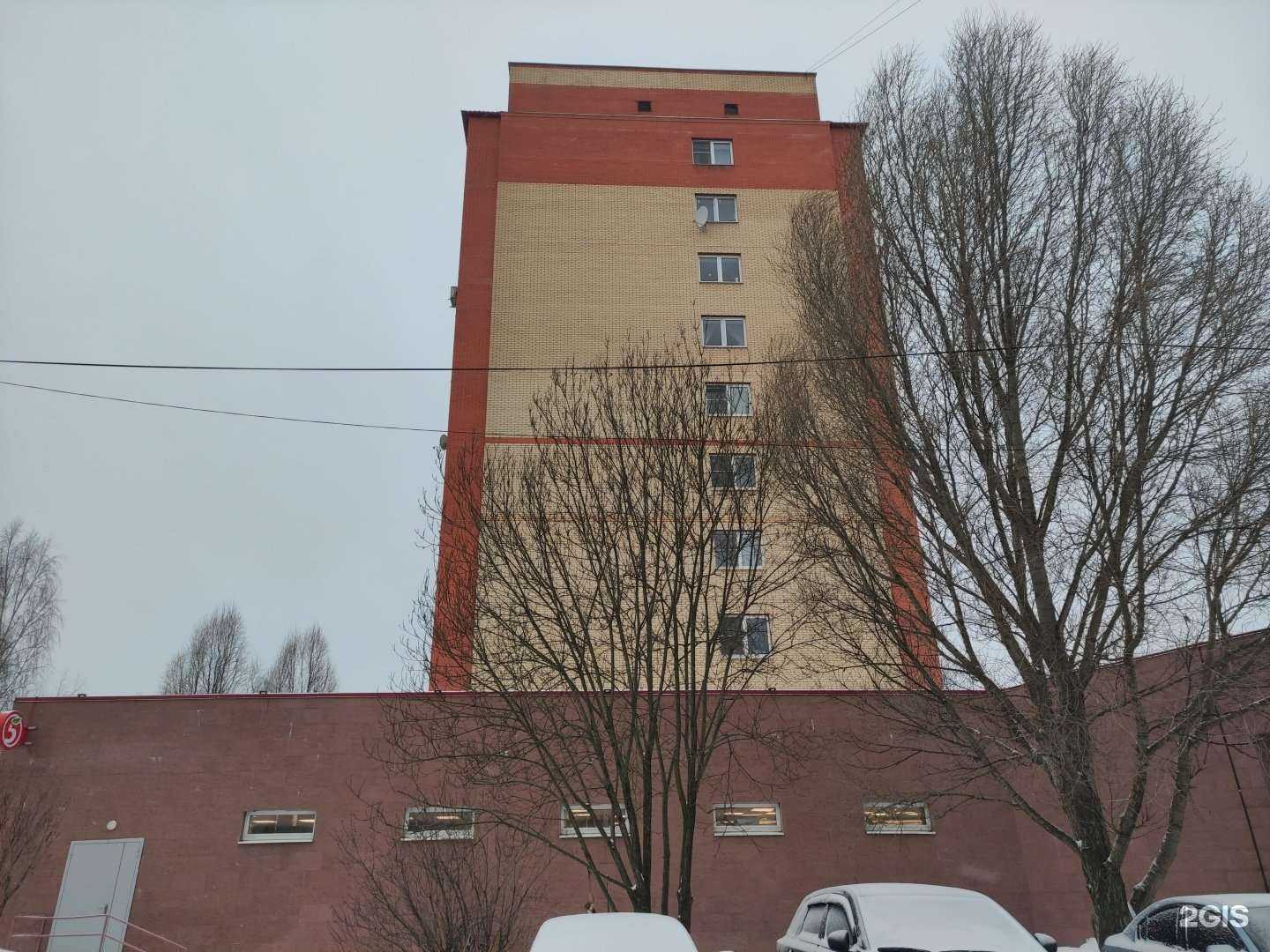 Отзывы на компанию Учи.ру в Дедовске c фото - фотография 2 из 2