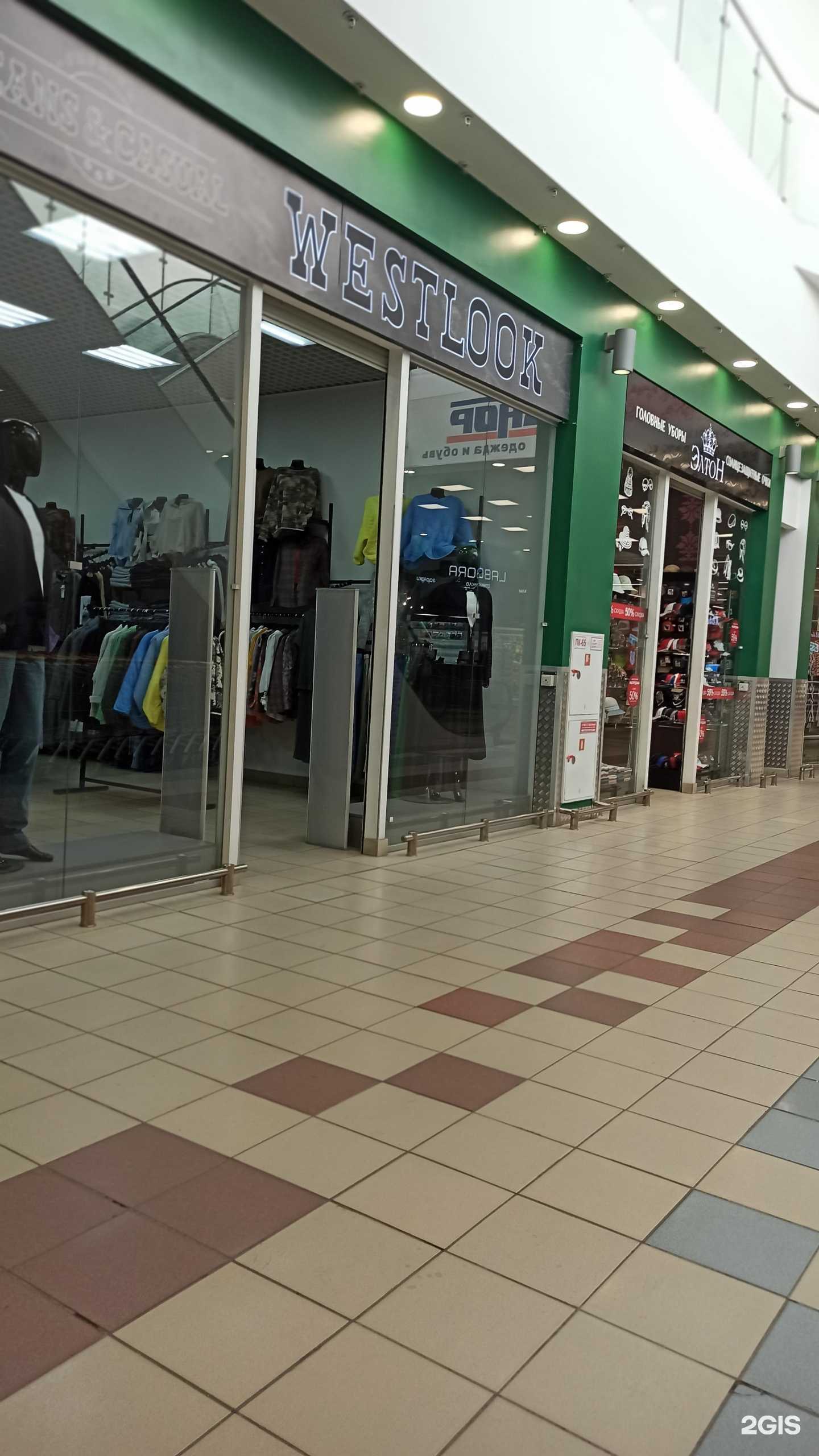 Отзывы на компанию West Look в Омске c фото