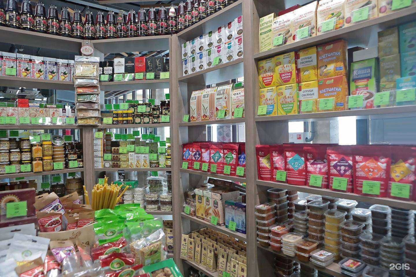 Отзывы на компанию Лавка здоровья в Новосибирске c фото