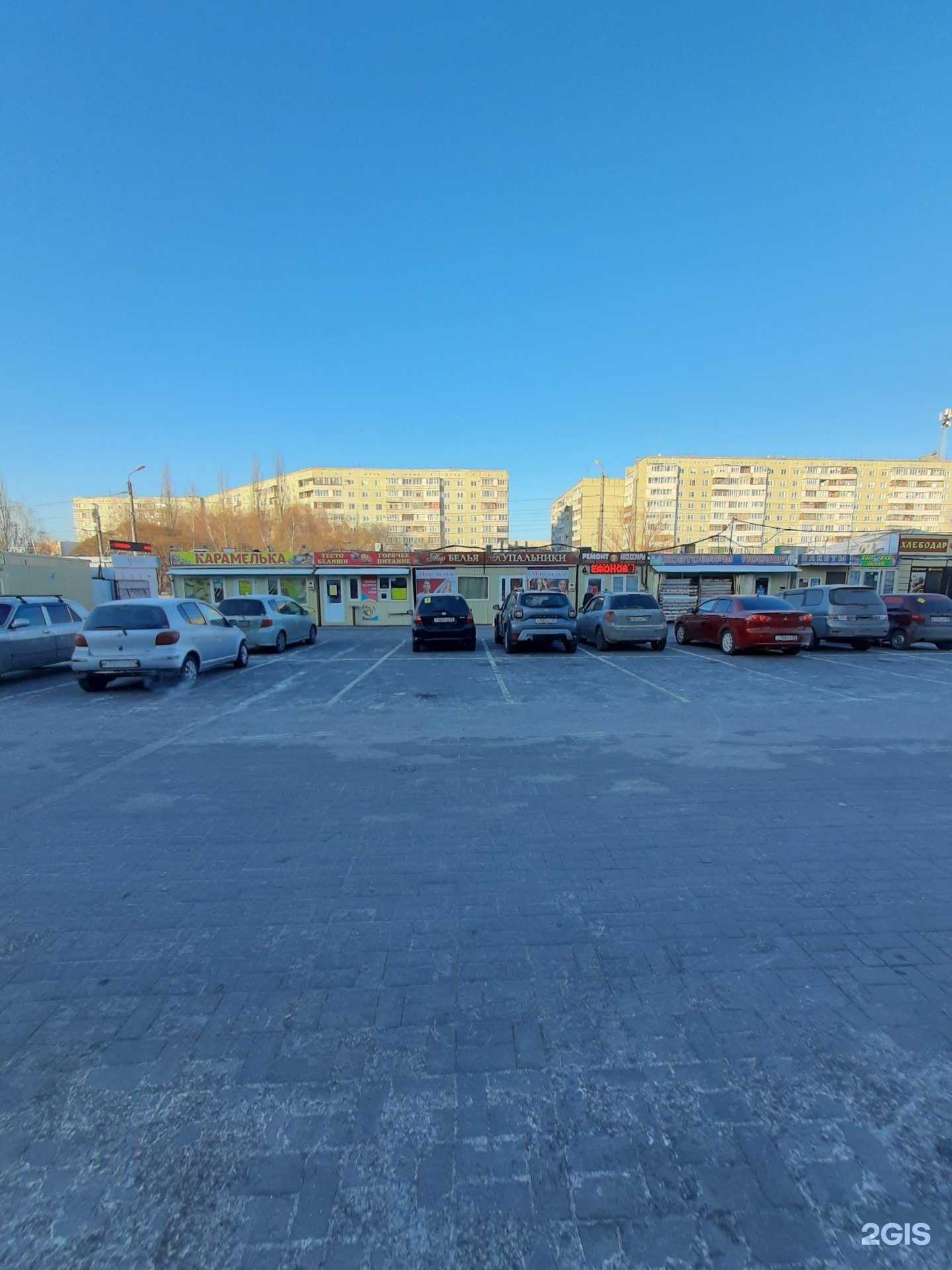 Отзывы на компанию Валерия в Омске c фото - фотография 2 из 2