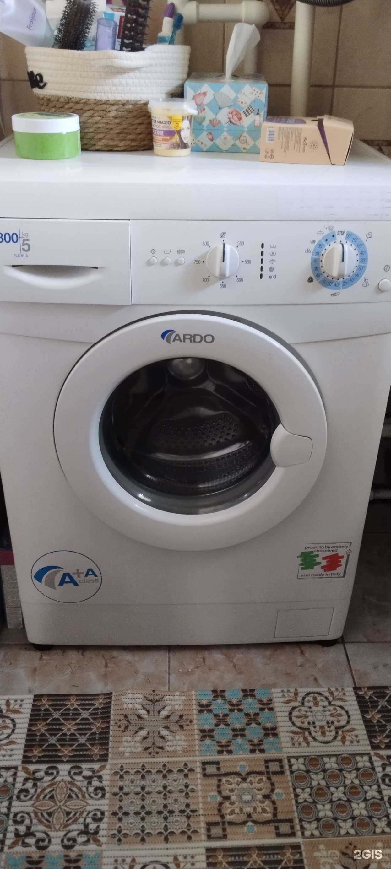 Отзывы на компанию Ремкомплект в г. Ярославль c фото