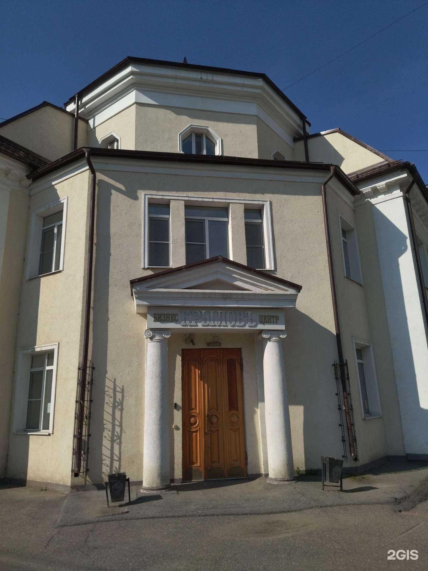 Отзывы на компанию Белуха полимеры в Томске c фото