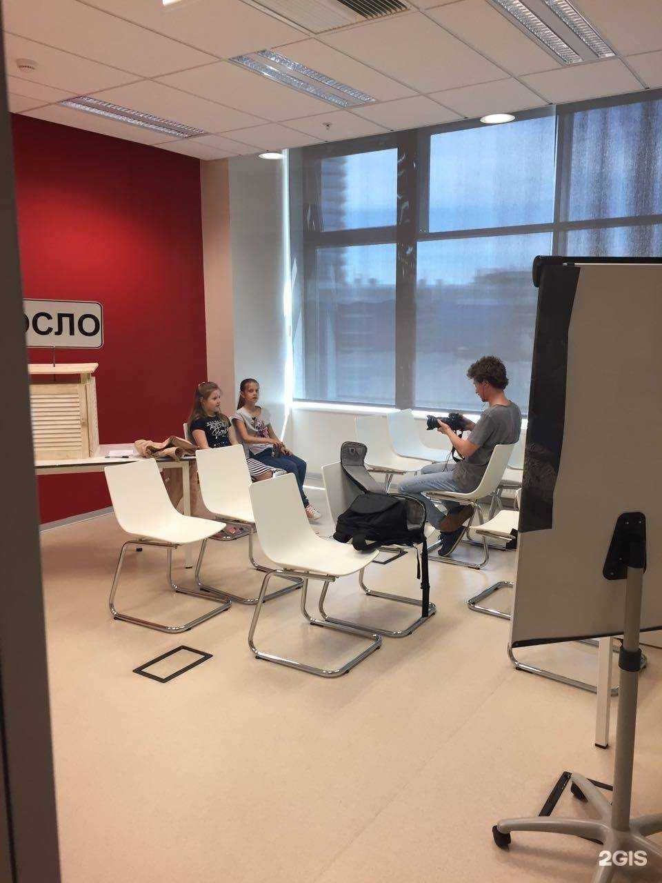 Отзывы на компанию Начальная школа-детский сад №85 в г. Сочи c фото