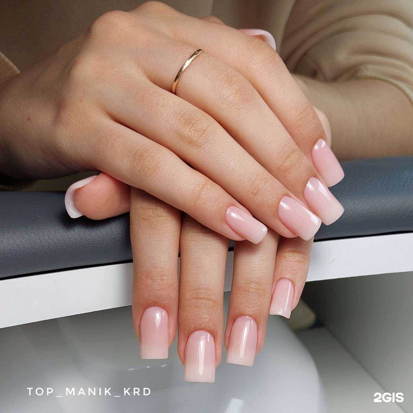 Отзывы на компанию Top Manik  в Краснодаре c фото