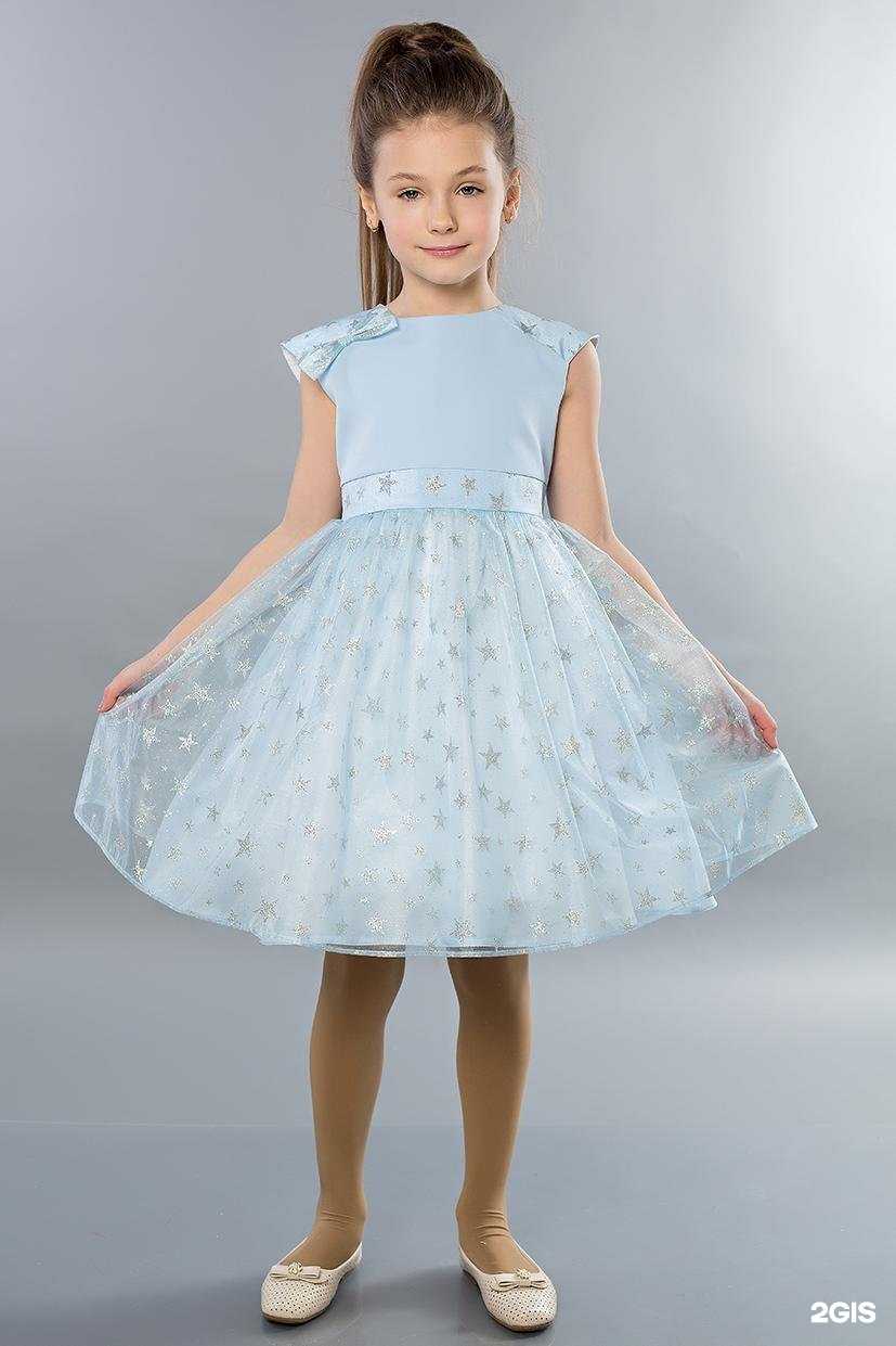 Отзывы на компанию Топтышка в Новосибирске c фото