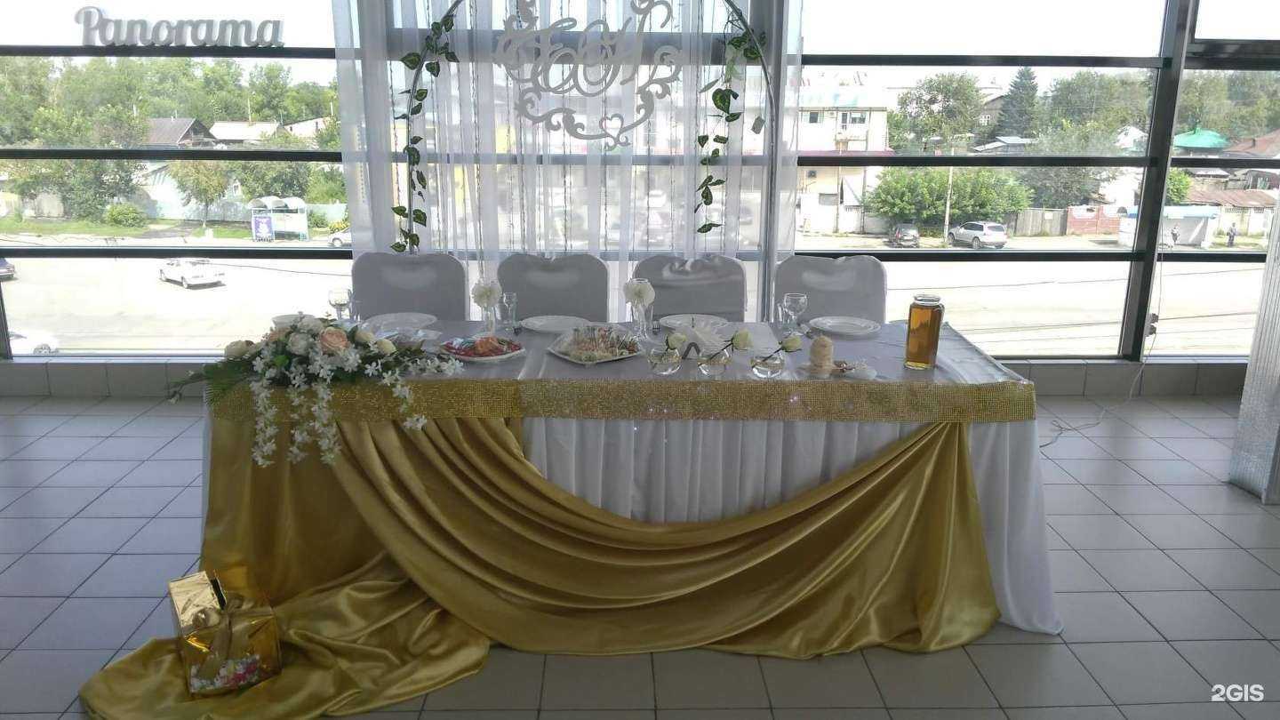 Отзывы на компанию Фиеста в Бийске c фото