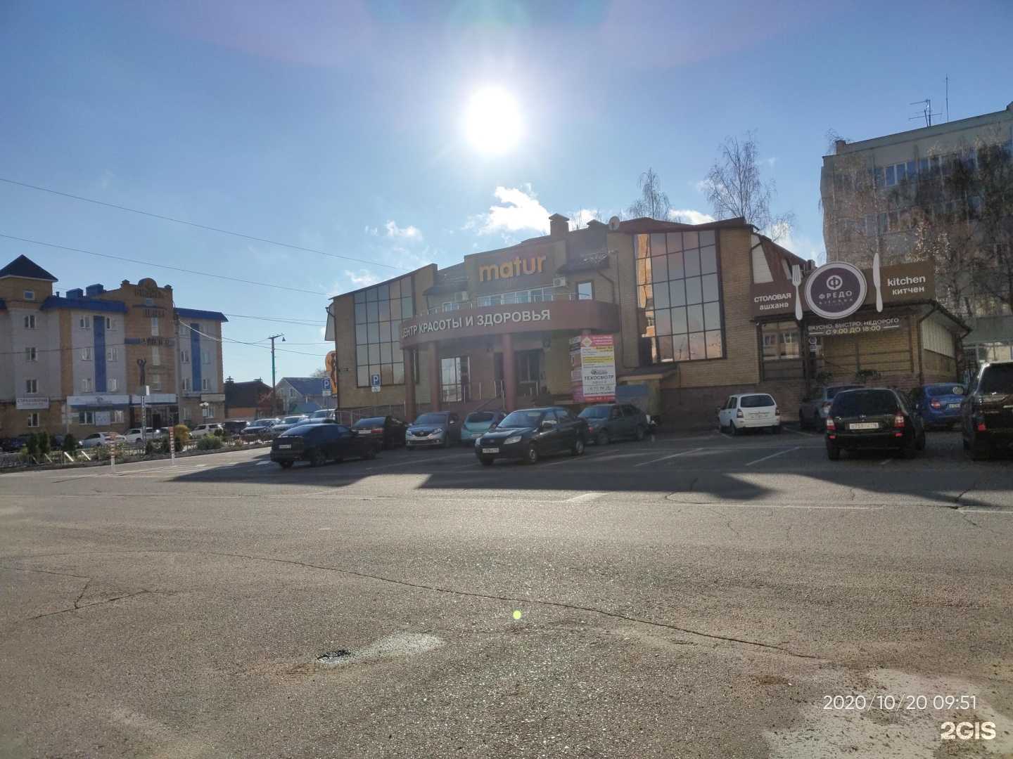 Отзывы на компанию Империя стройности в Зеленодольске c фото - фотография 2 из 2