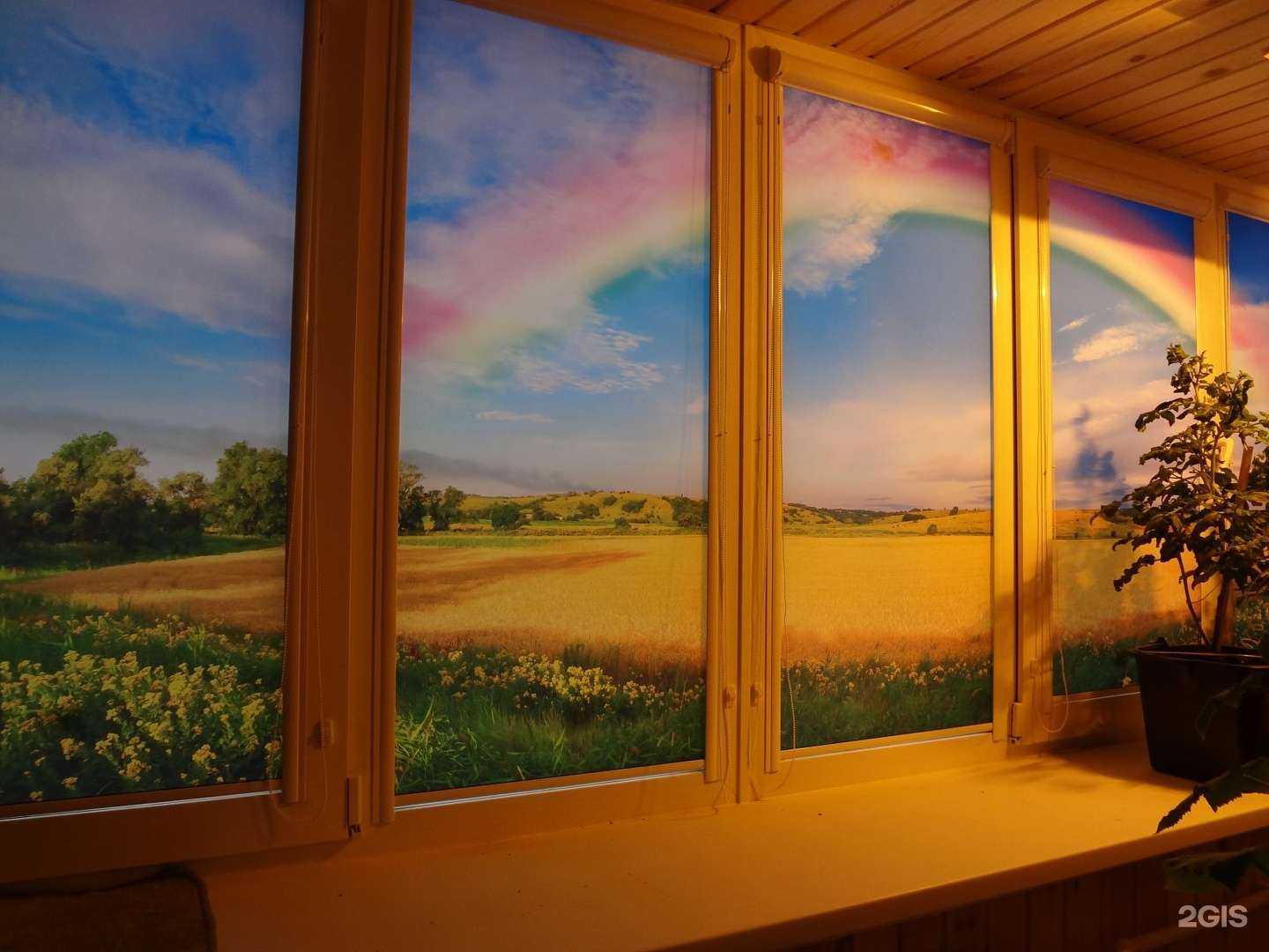 Отзывы на компанию Дизайн-Окно-НТ в г. Нижний Тагил c фото