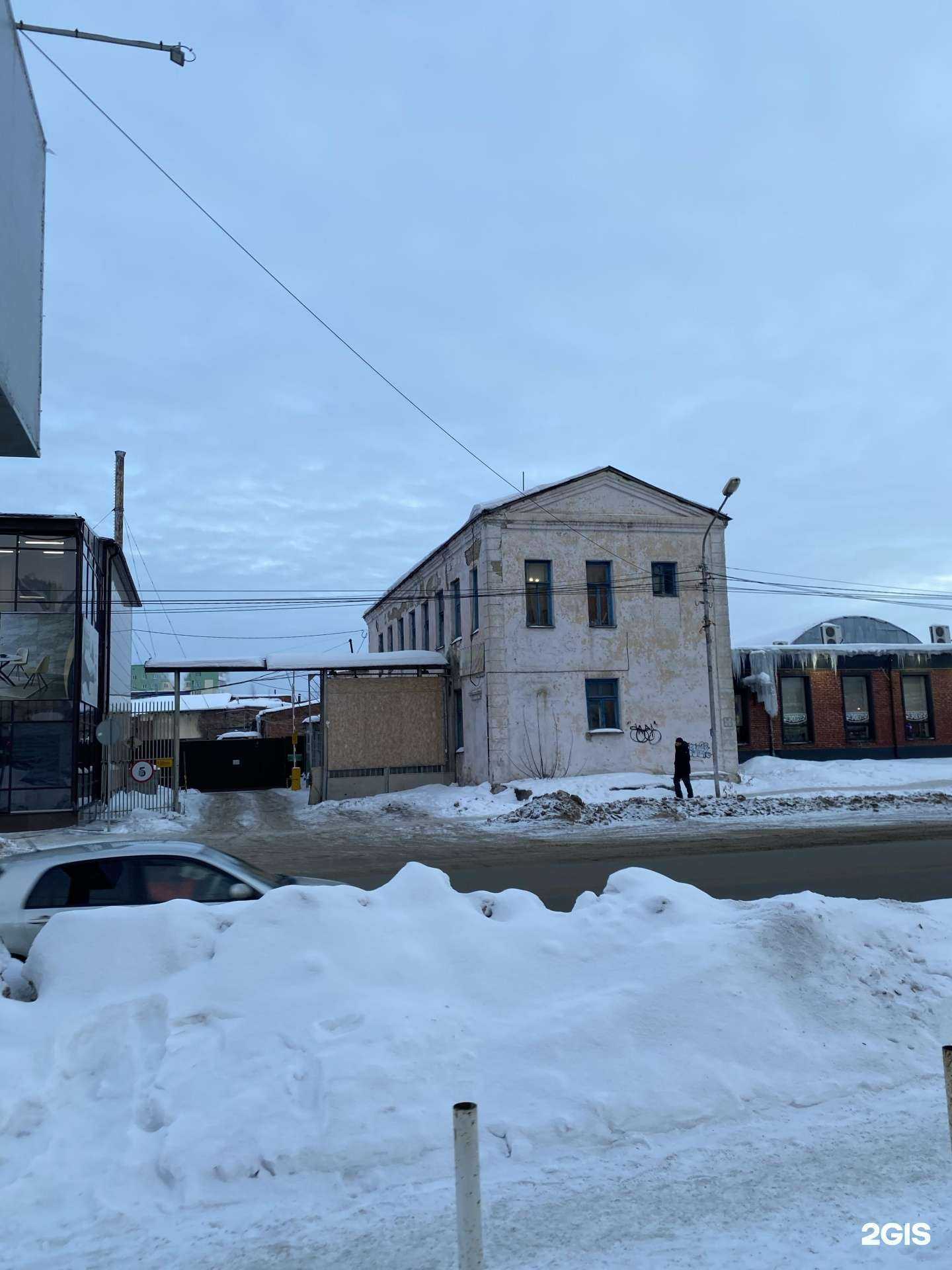 Отзывы на компанию Holodilnik54rus в Бердске c фото - фотография 2 из 2