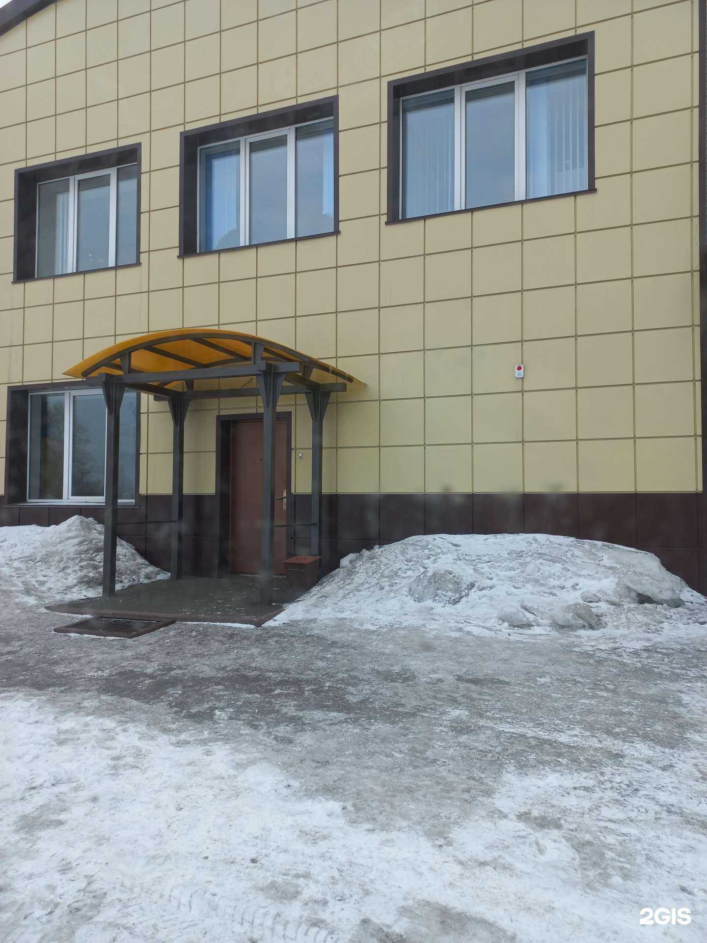 Отзывы на компанию Мельхиор в Кемерове c фото