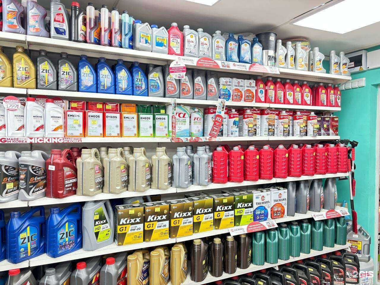 Отзывы на компанию Express в г. Комсомольск-на-Амуре c фото