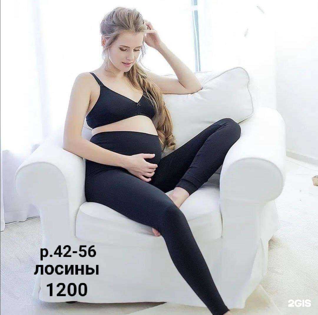 Отзывы на компанию Мамин животик в г. Новосибирск c фото