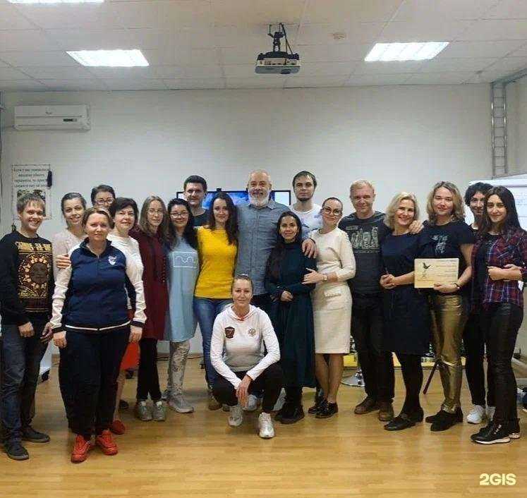 Отзывы на компанию Академия Ресурсных Состояний в г. Ростов-на-Дону c фото