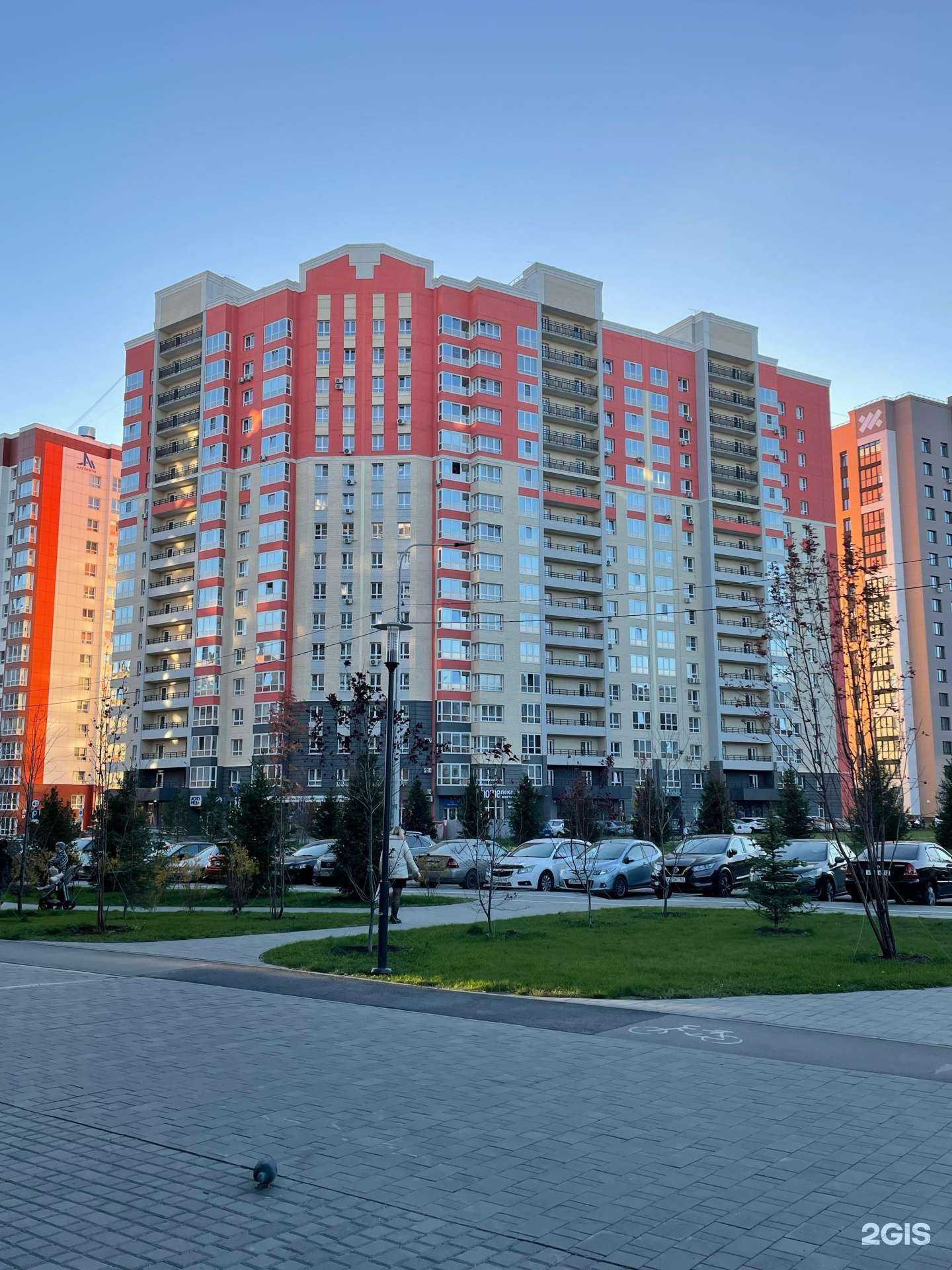 Отзывы на компанию РЕСО-мед в г. Барнаул c фото