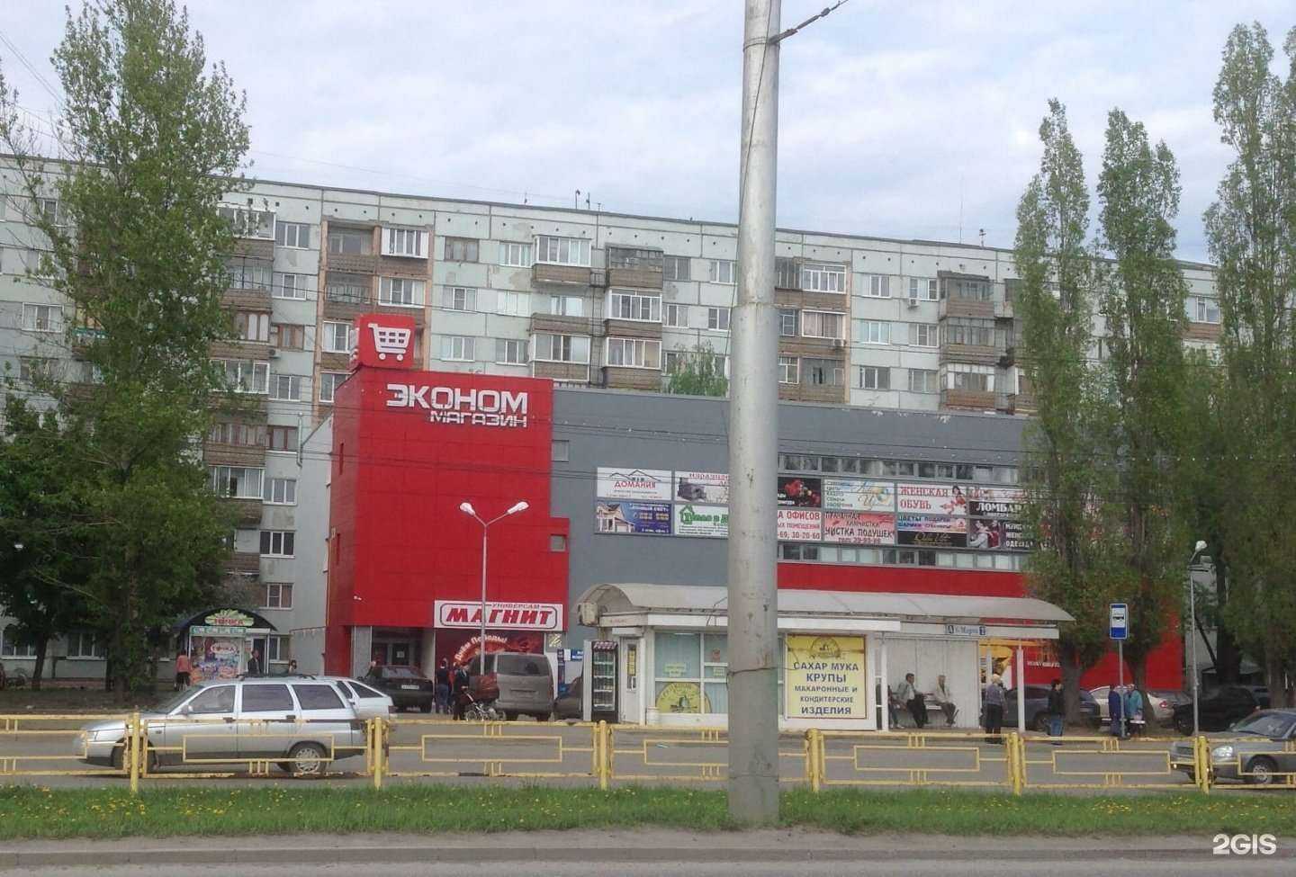 Отзывы на компанию Ноутбук58 в Пензе c фото